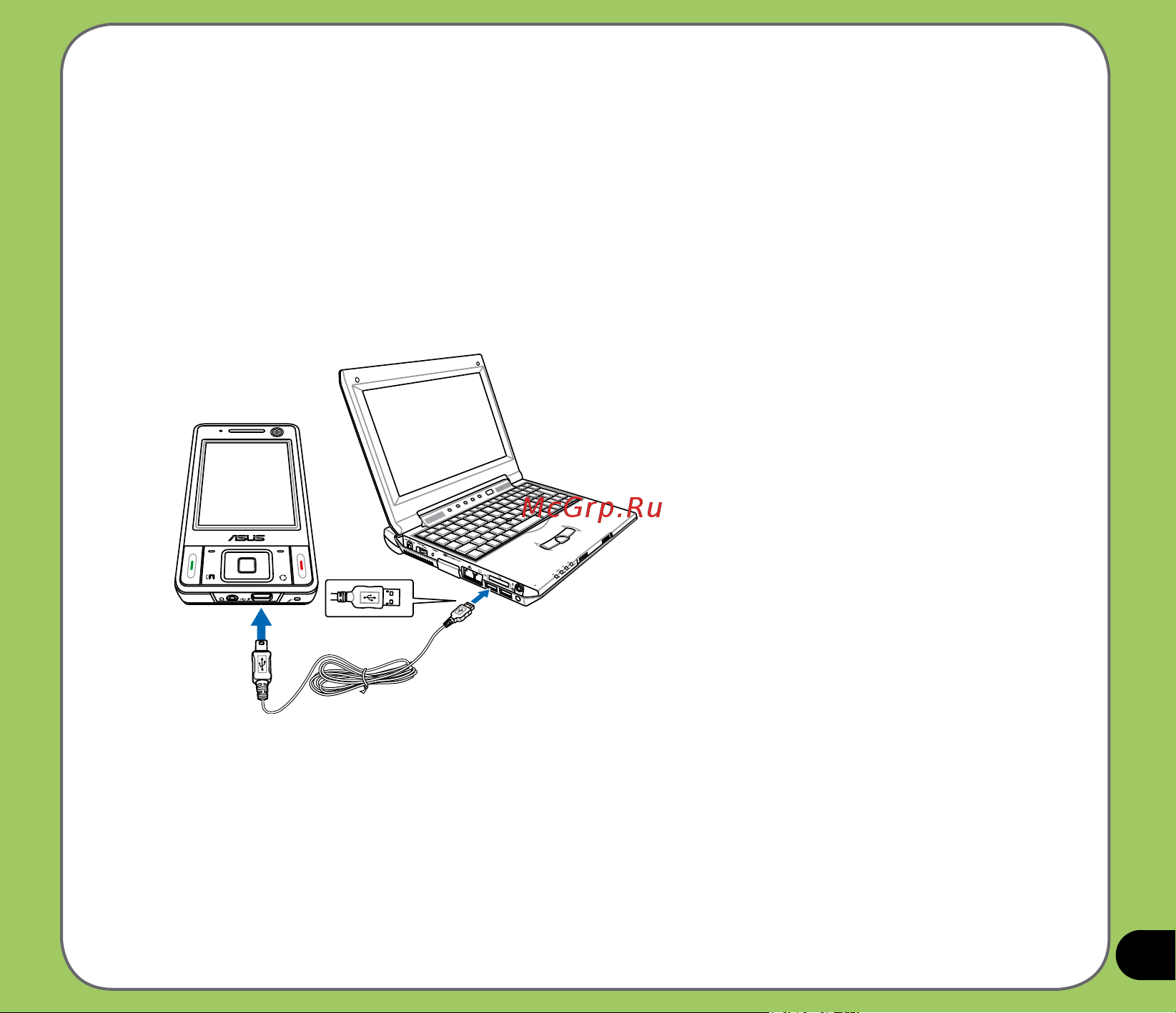 Asus P735 [37/150] Synchronizing via mini usb