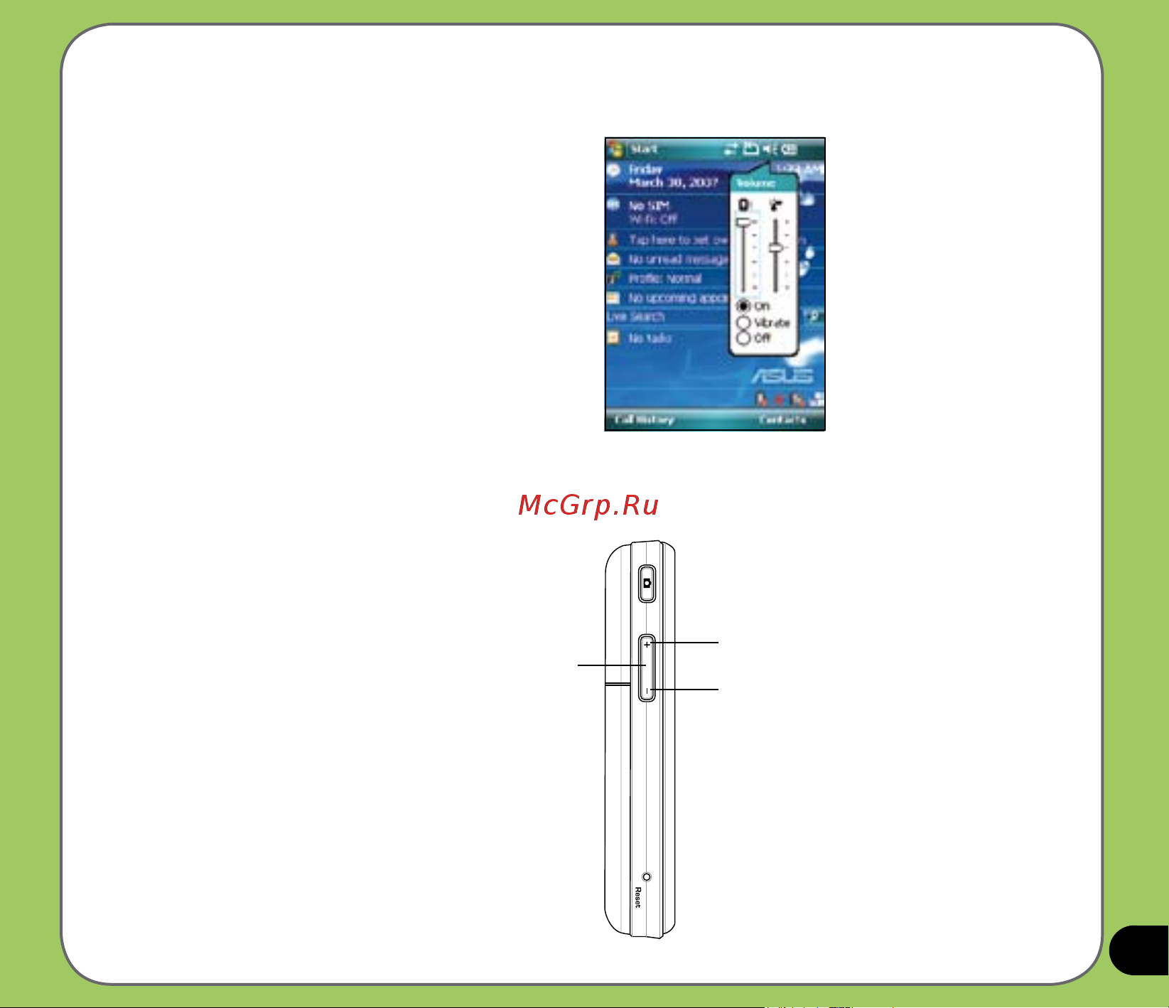Asus P735 [47/150] Adjusting the device volume