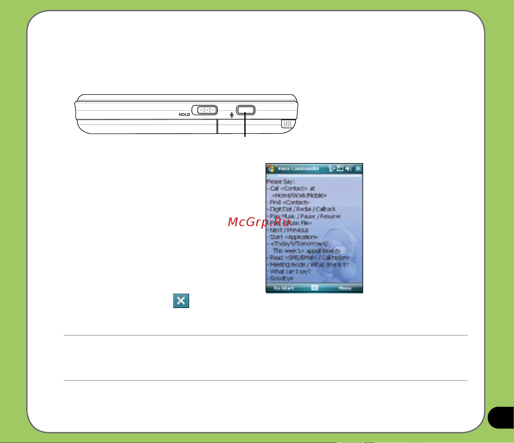 Asus P735 [53/150] Using voice commander