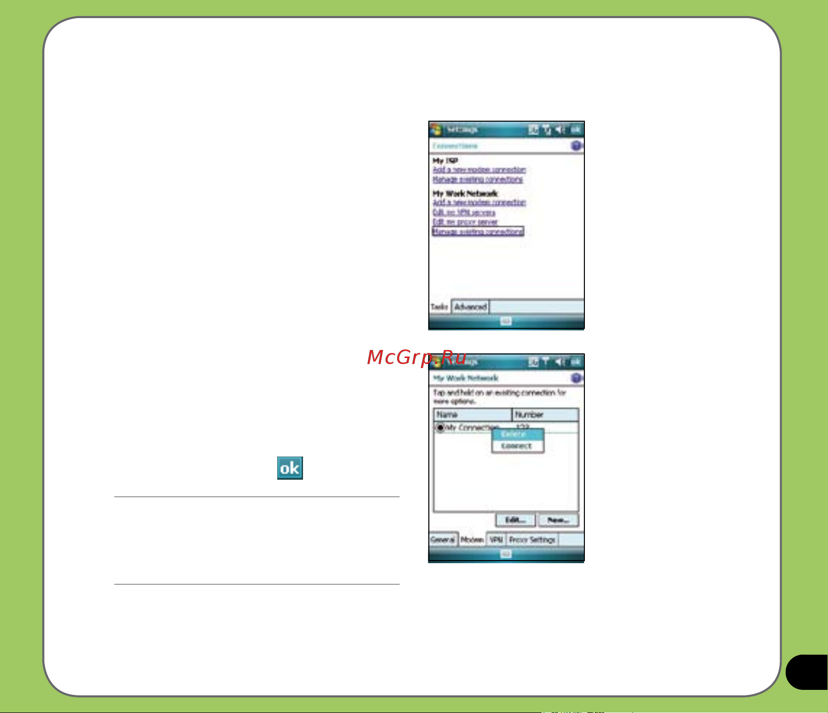 Asus P735 [69/150] Connecting g gprs