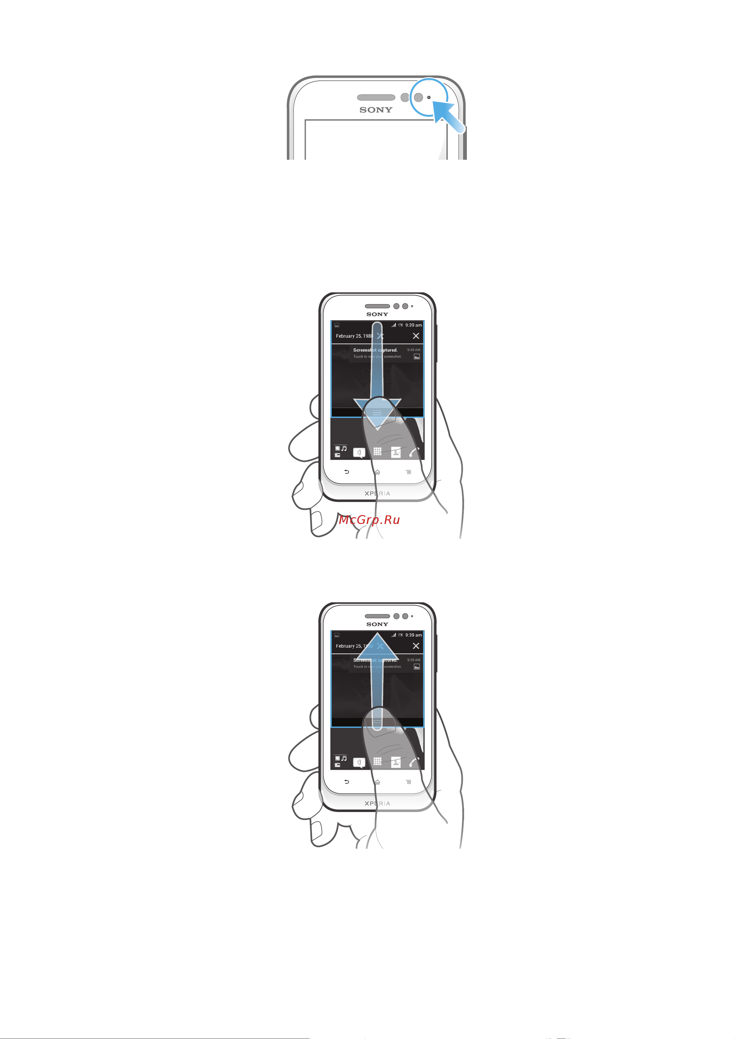SONY-ERICSSON SONY Xperia tipo [22/124] Проверка уведомлений и текущих событий
