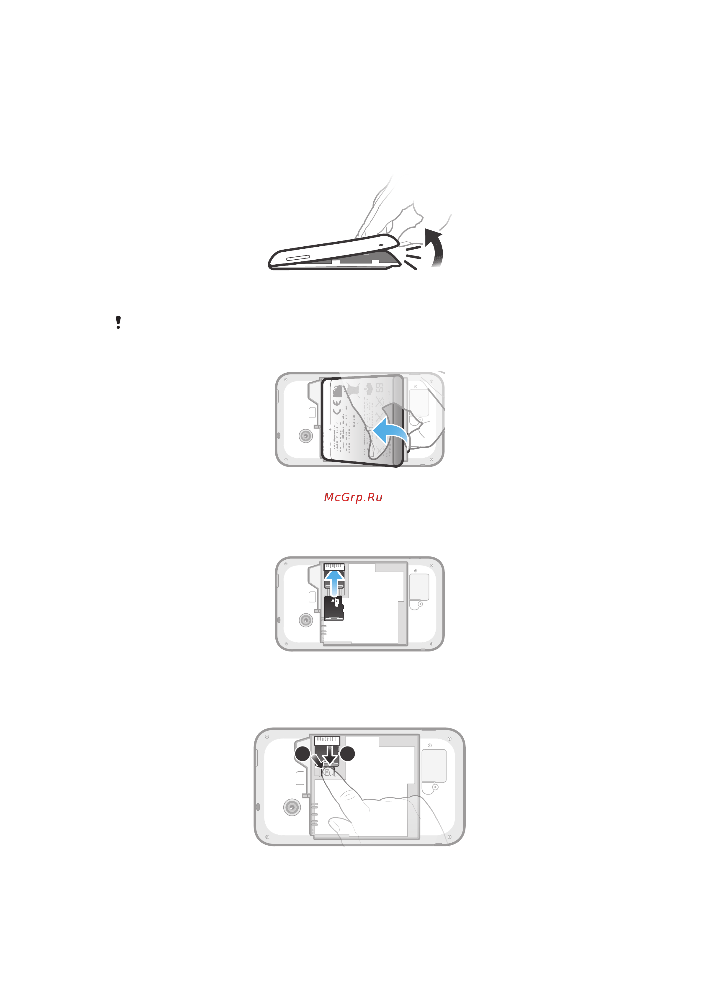 SONY-ERICSSON SONY Xperia tipo [8/124] Детали телефона