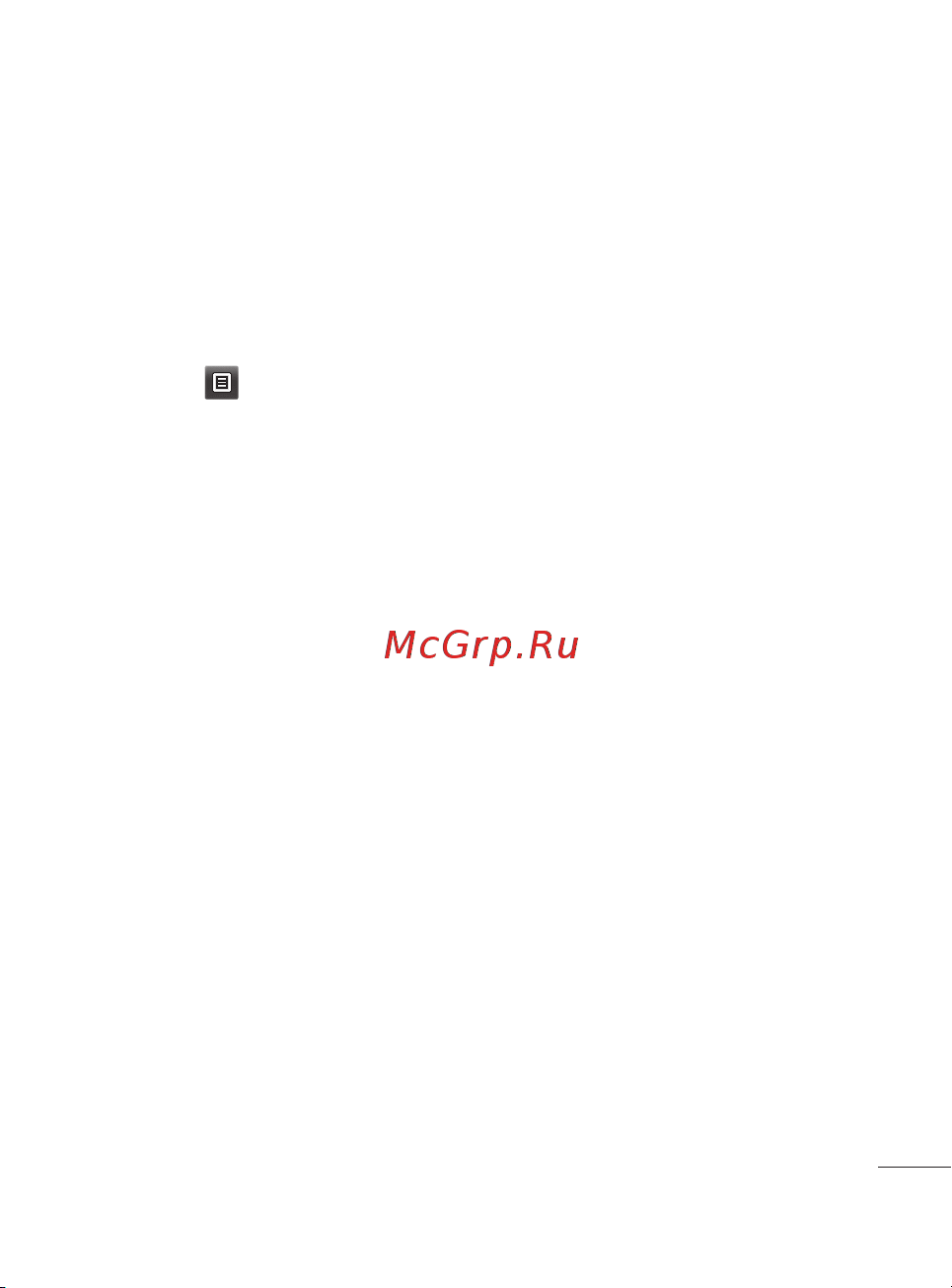 LG Cookie Fresh [117/162] Ігри та програми