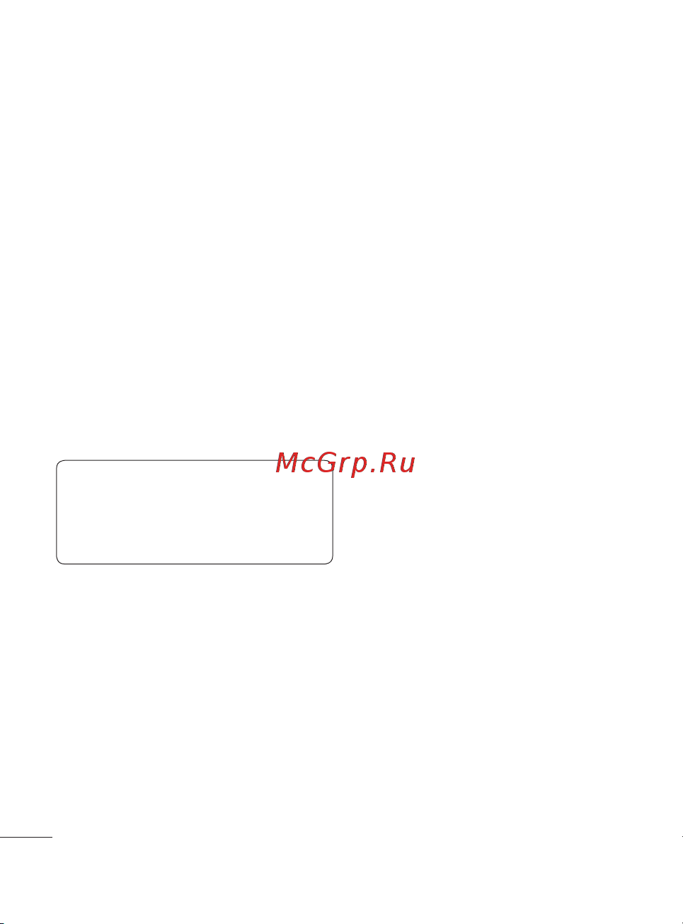 LG Cookie Fresh [126/162] Синхронізація з пк