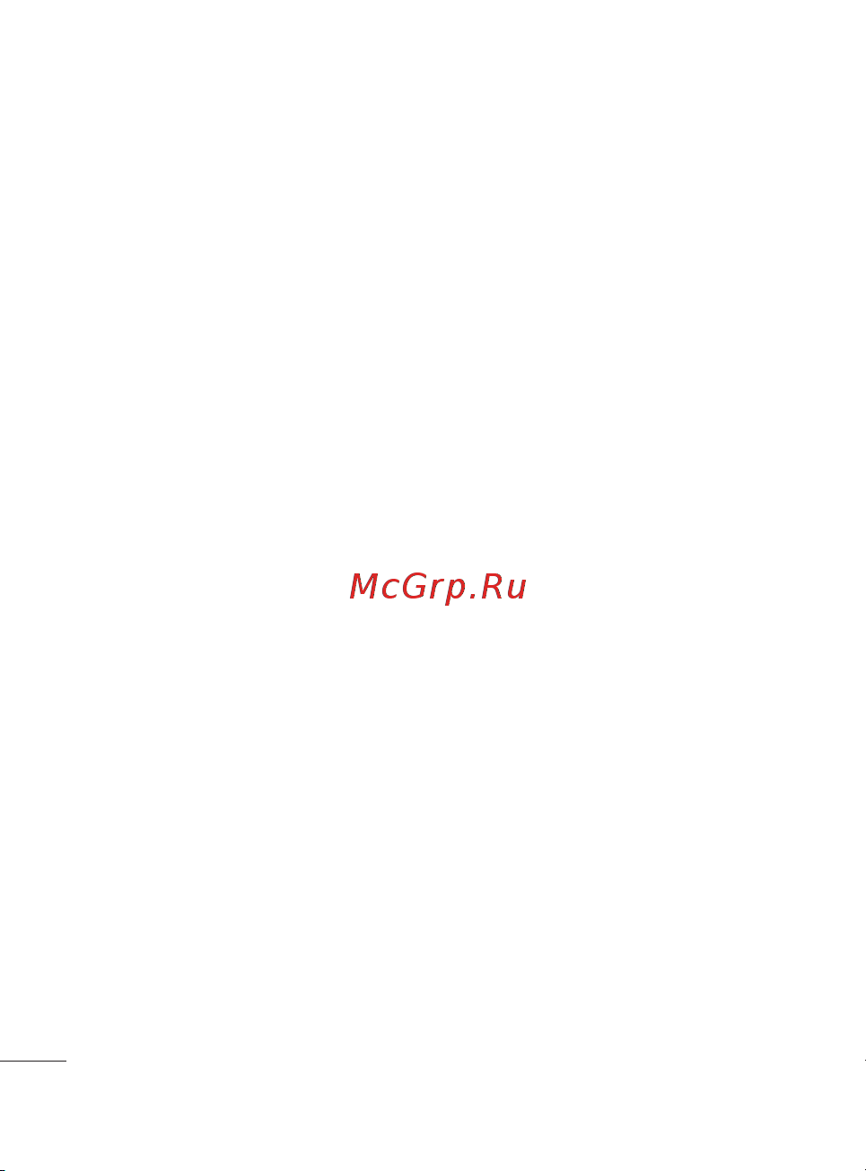 LG Cookie Fresh [130/162] Інтернет