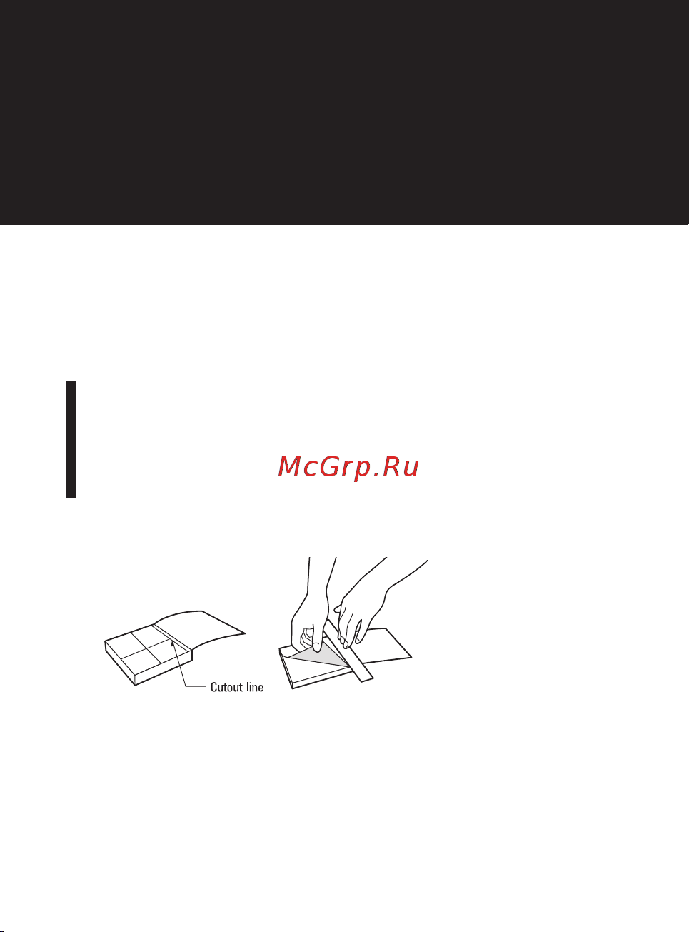 LG Cookie Fresh [155/162] How to use quick reference guide