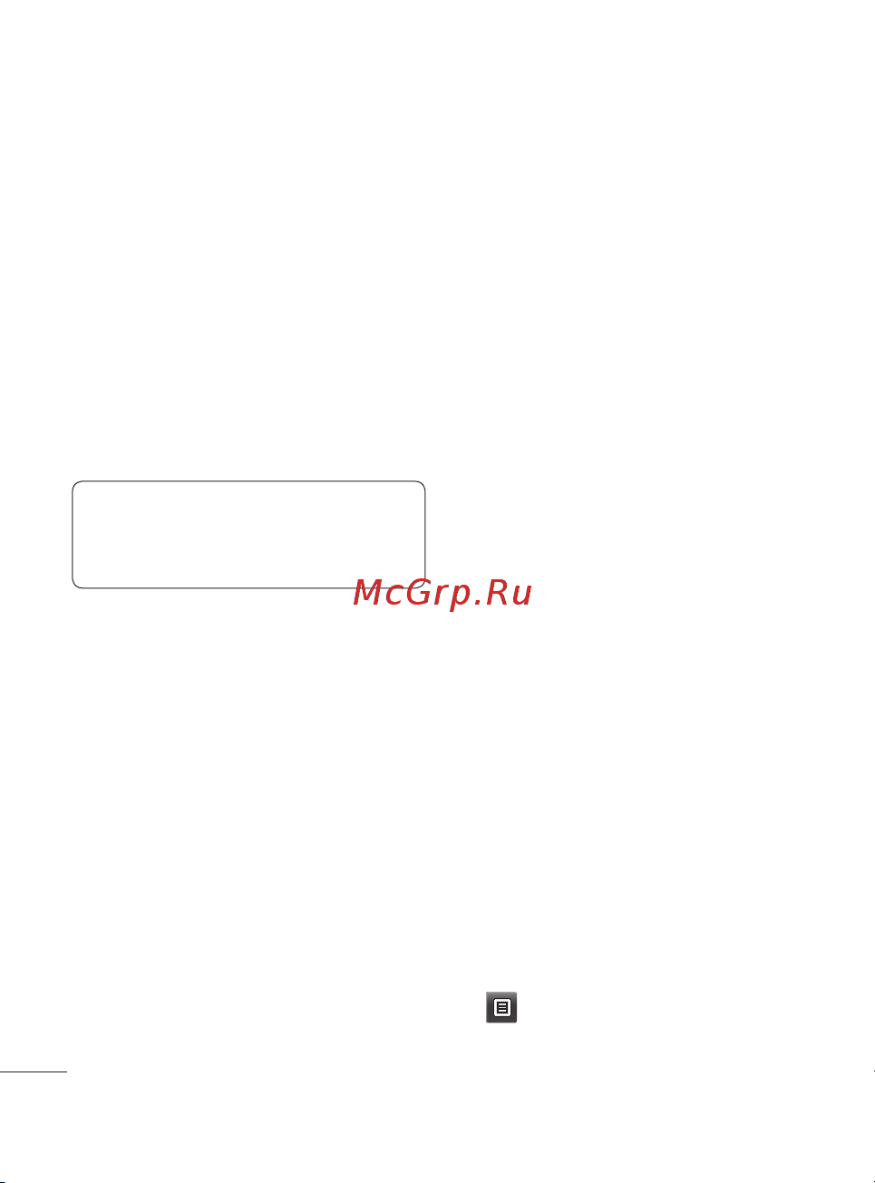 LG Cookie Fresh [24/162] Контакты