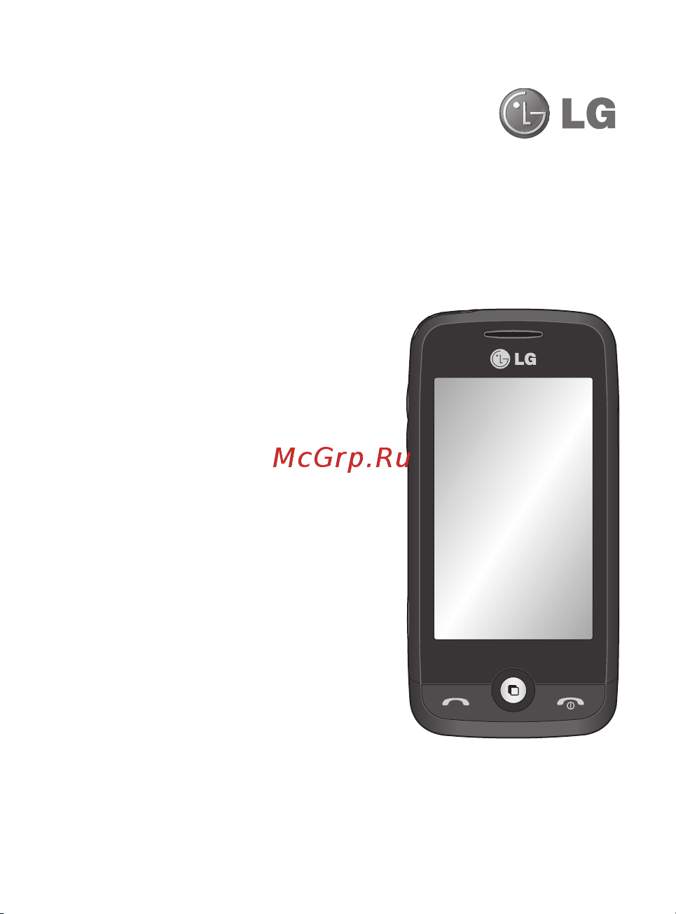 LG Cookie Fresh [3/162] Gs290 gs290 руководство пользователя