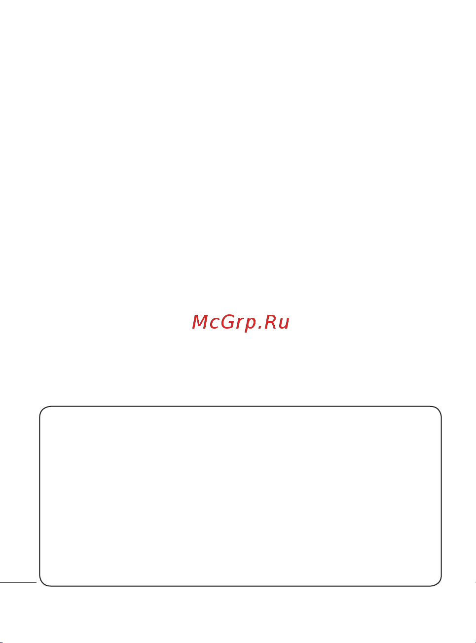 LG Cookie Fresh [68/162] Технические данные