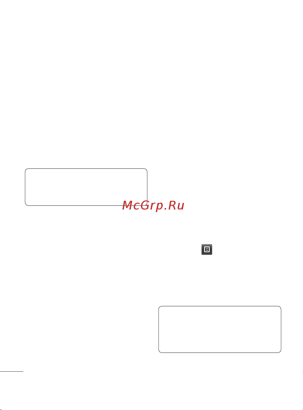 LG Cookie Fresh [98/162] Контакти