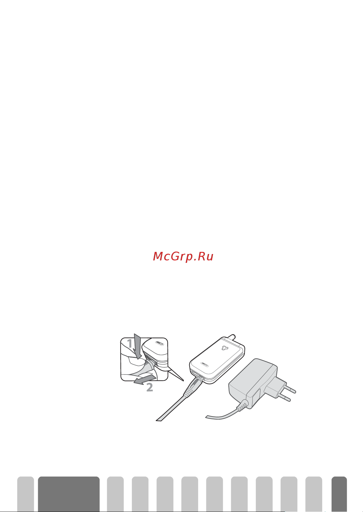 Philips Fisio 330 [13/83] Как отменить копирование