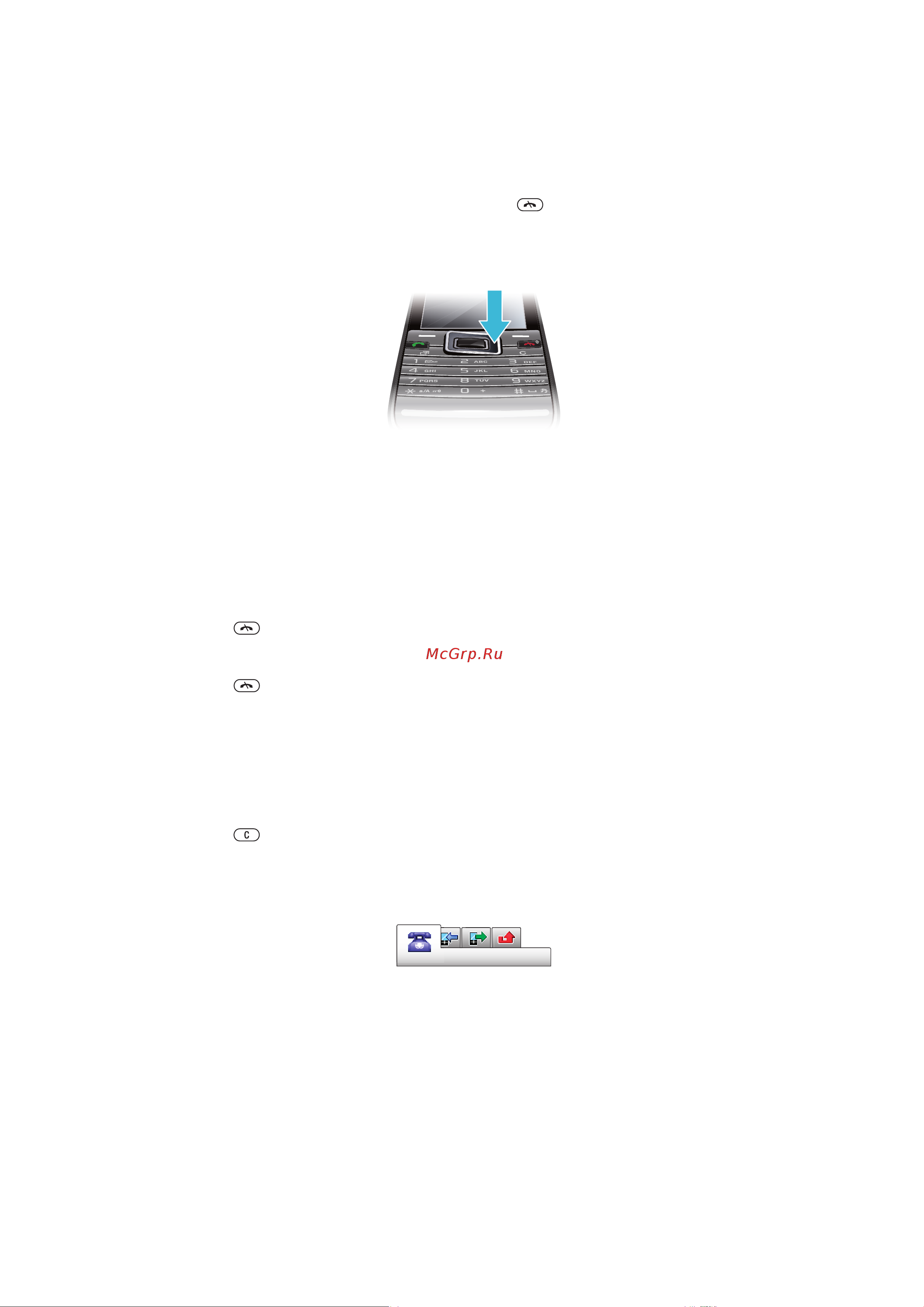 SONY-ERICSSON SONY Elm [11/68] Быстрый доступ
