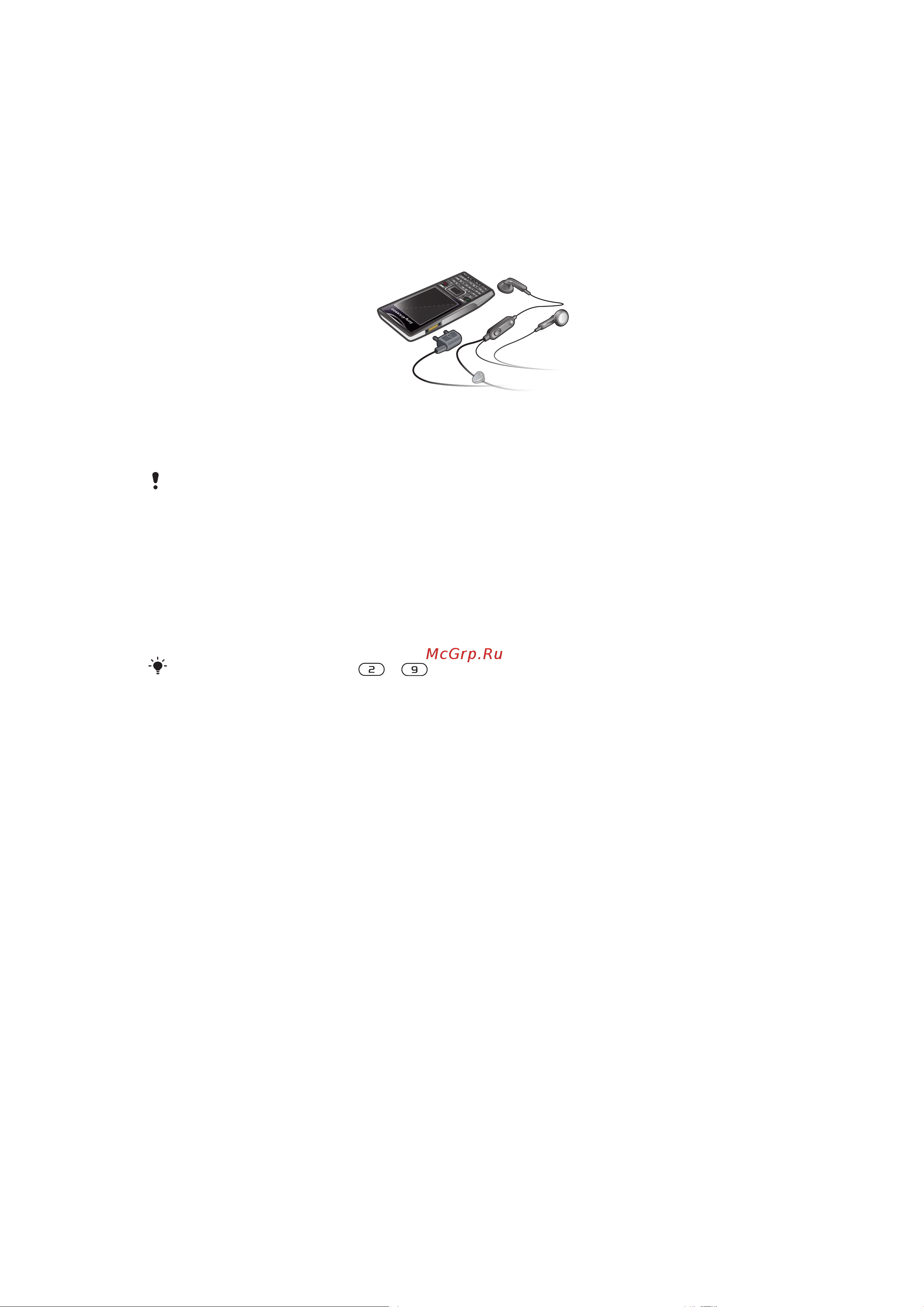 SONY-ERICSSON SONY Elm [30/68] Стереофоническая минигарнитура