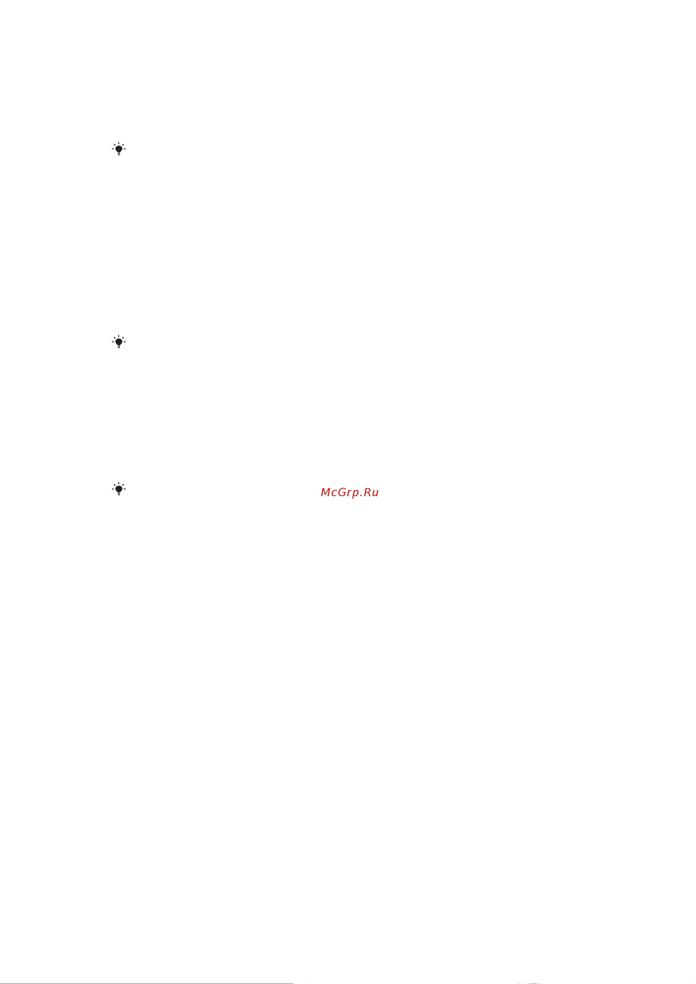 SONY-ERICSSON SONY Elm [54/68] Синхронизация