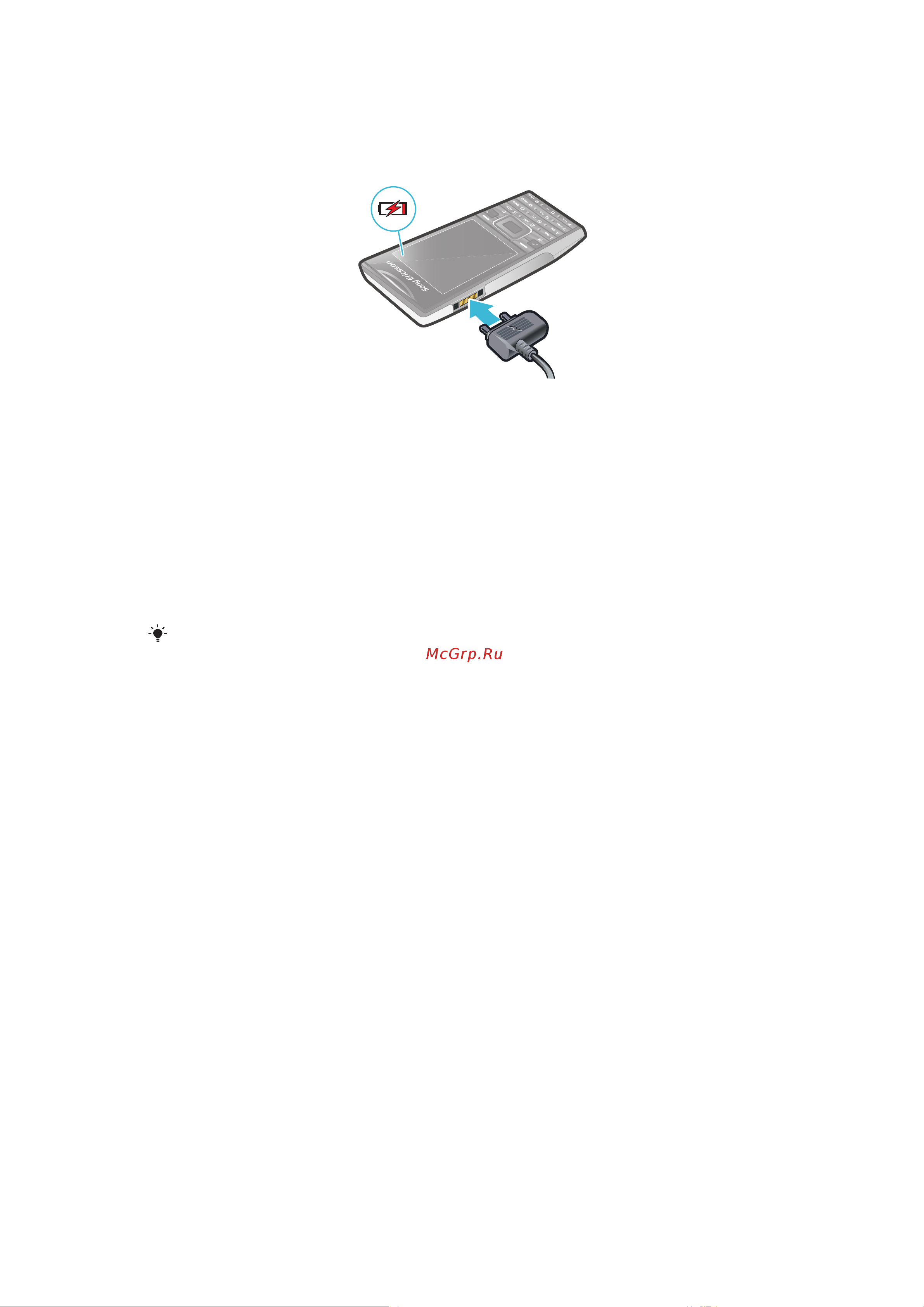 SONY-ERICSSON SONY Elm [8/68] Зарядка аккумулятора