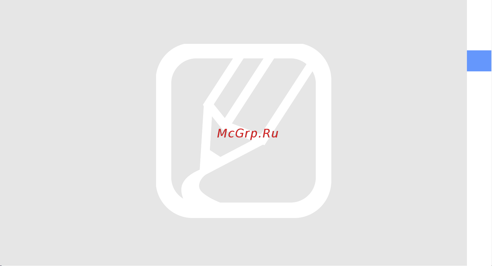 Samsung M3310 [13/80] Аккуратно обращайтесь с sim картой и картами памяти