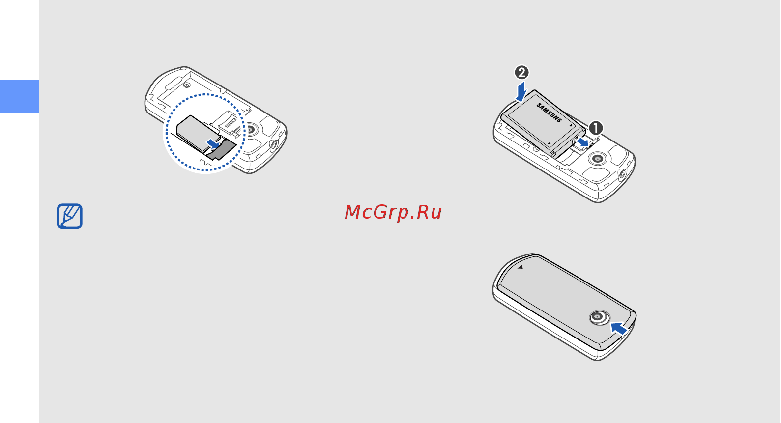 Samsung M3310 Руководство по эксплуатации онлайн [24/80] 781226
