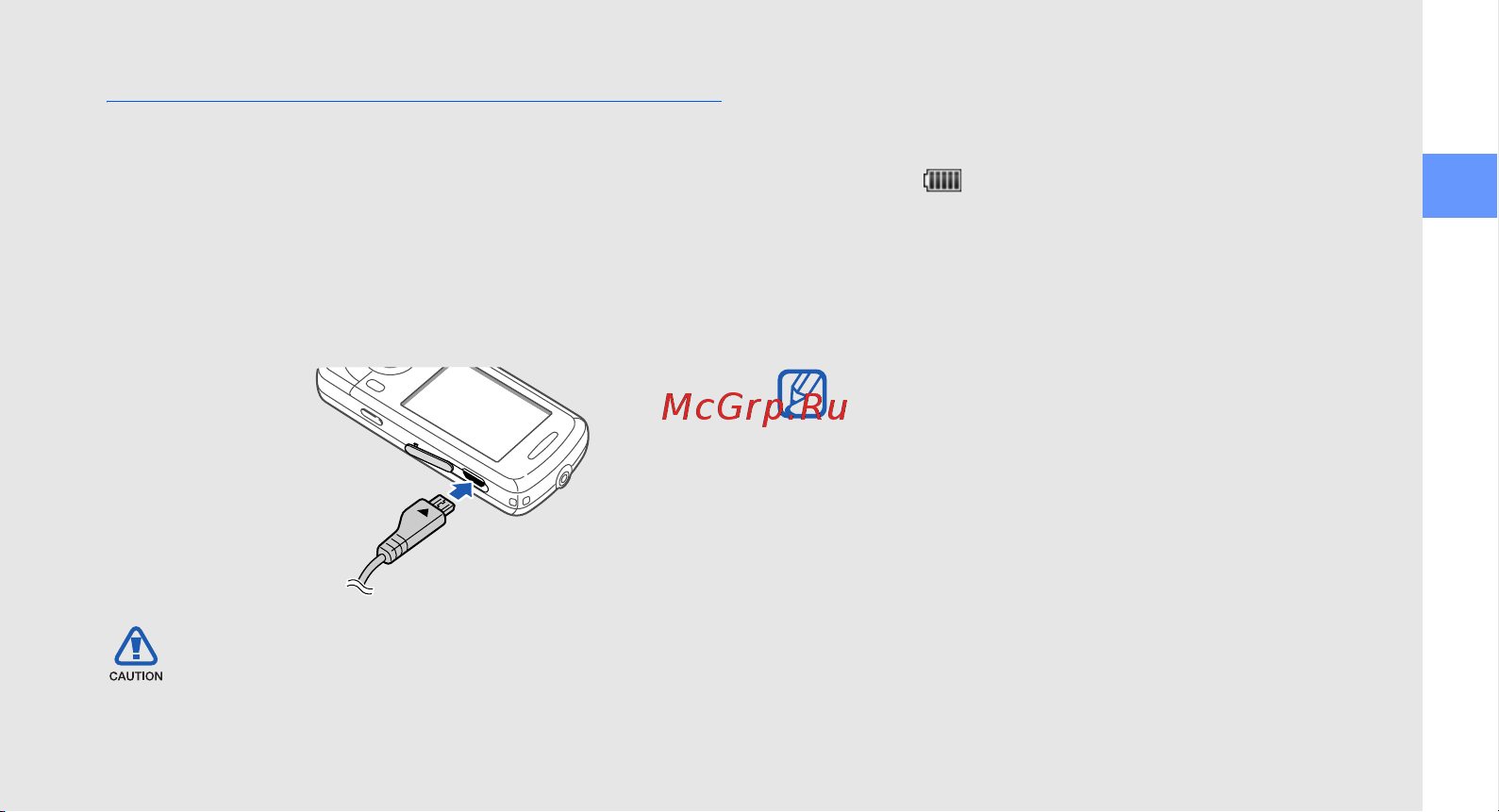 Samsung M3310 [25/80] Çà²øäêà àêêóìóëøòî²à