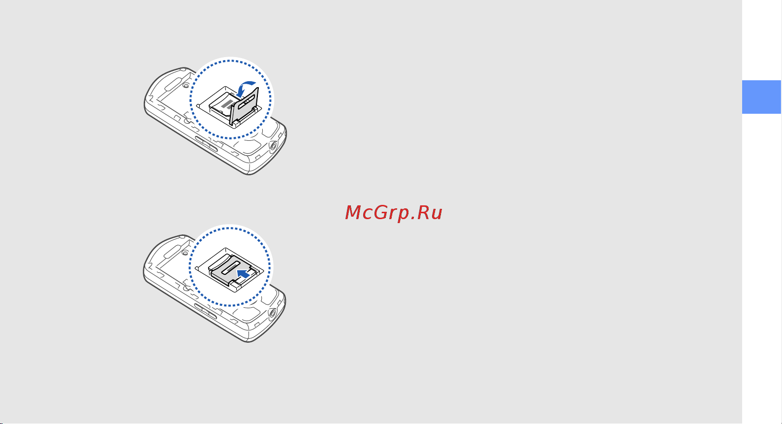 Samsung M3310 Руководство по эксплуатации онлайн [27/80] 781226