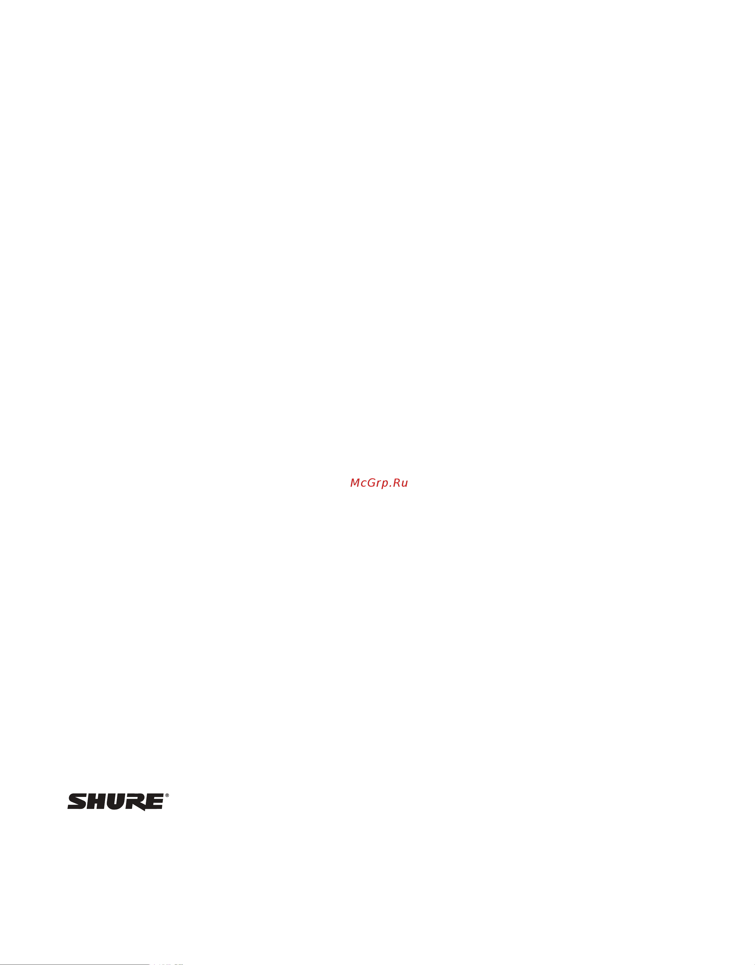 Shure FP5 L4E 638 - 662 MHz [16/16] Www shure com