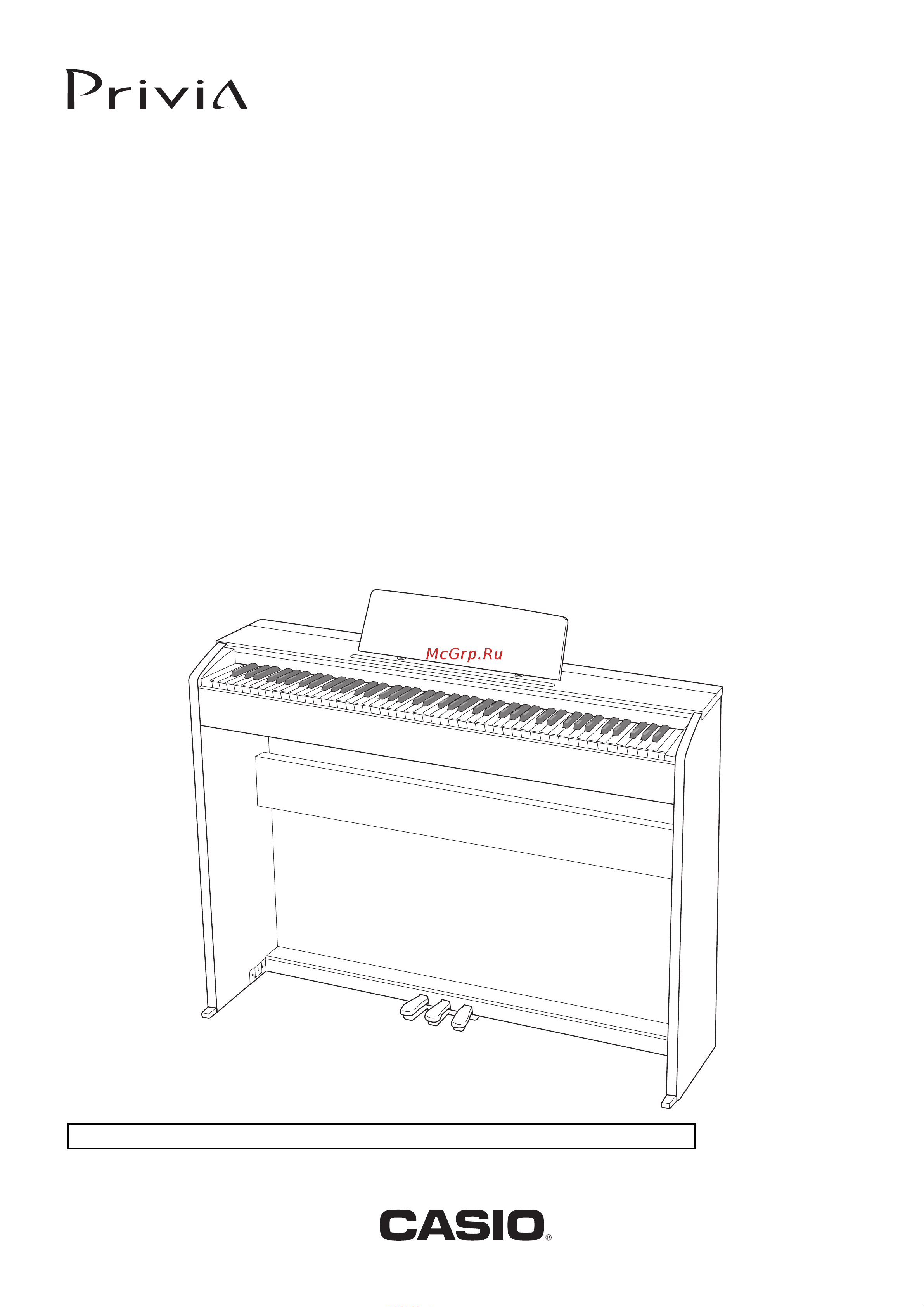 Casio PX-870BK Руководство по эксплуатации онлайн