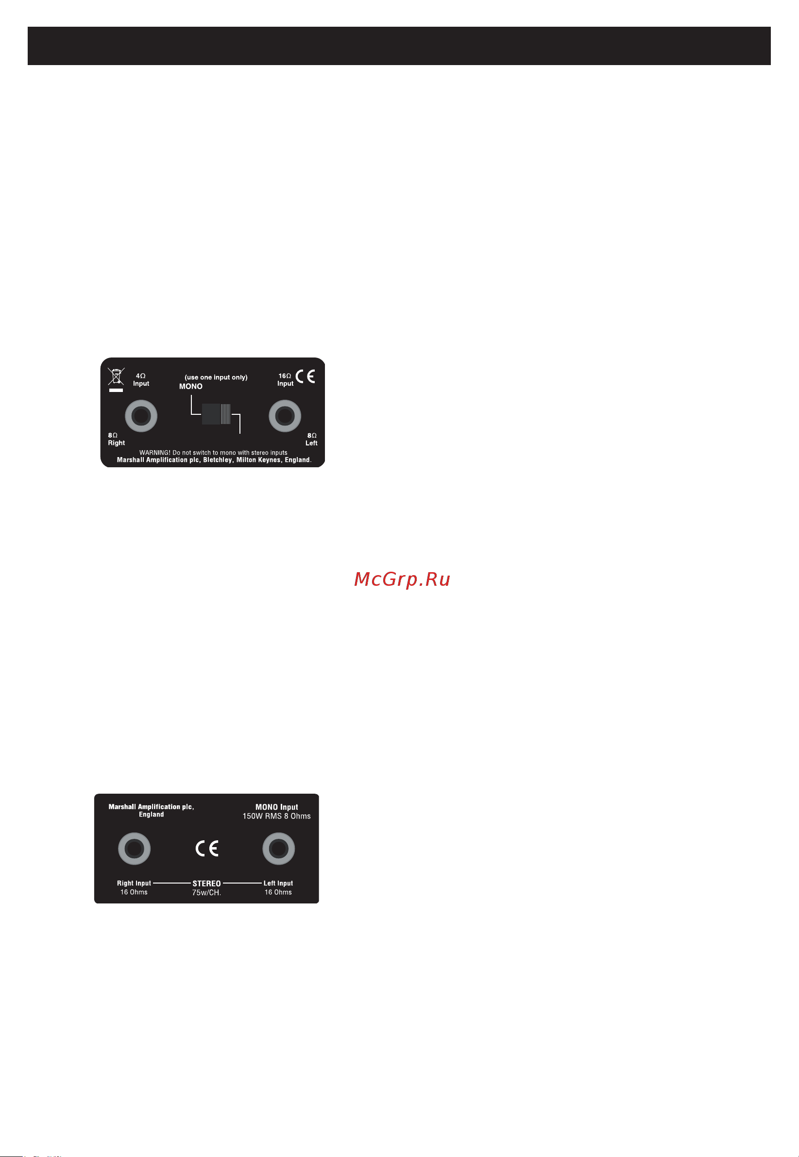 Marshall CODE412 [2/8] Getting started