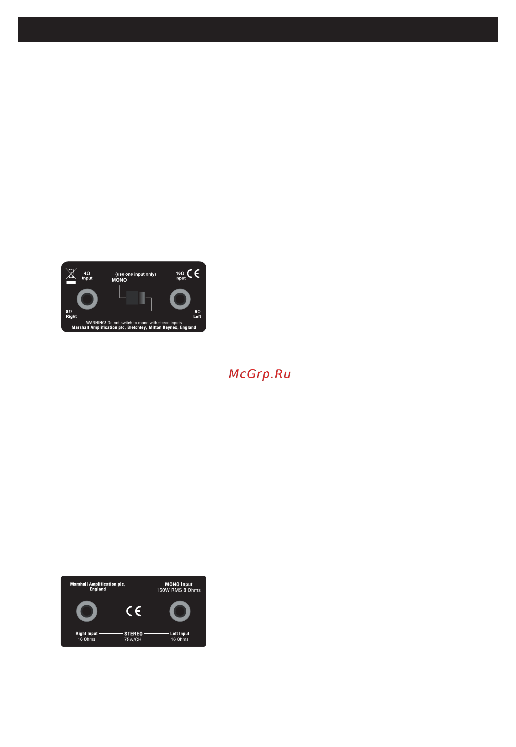 Marshall CODE412 [4/8] Erste schritte