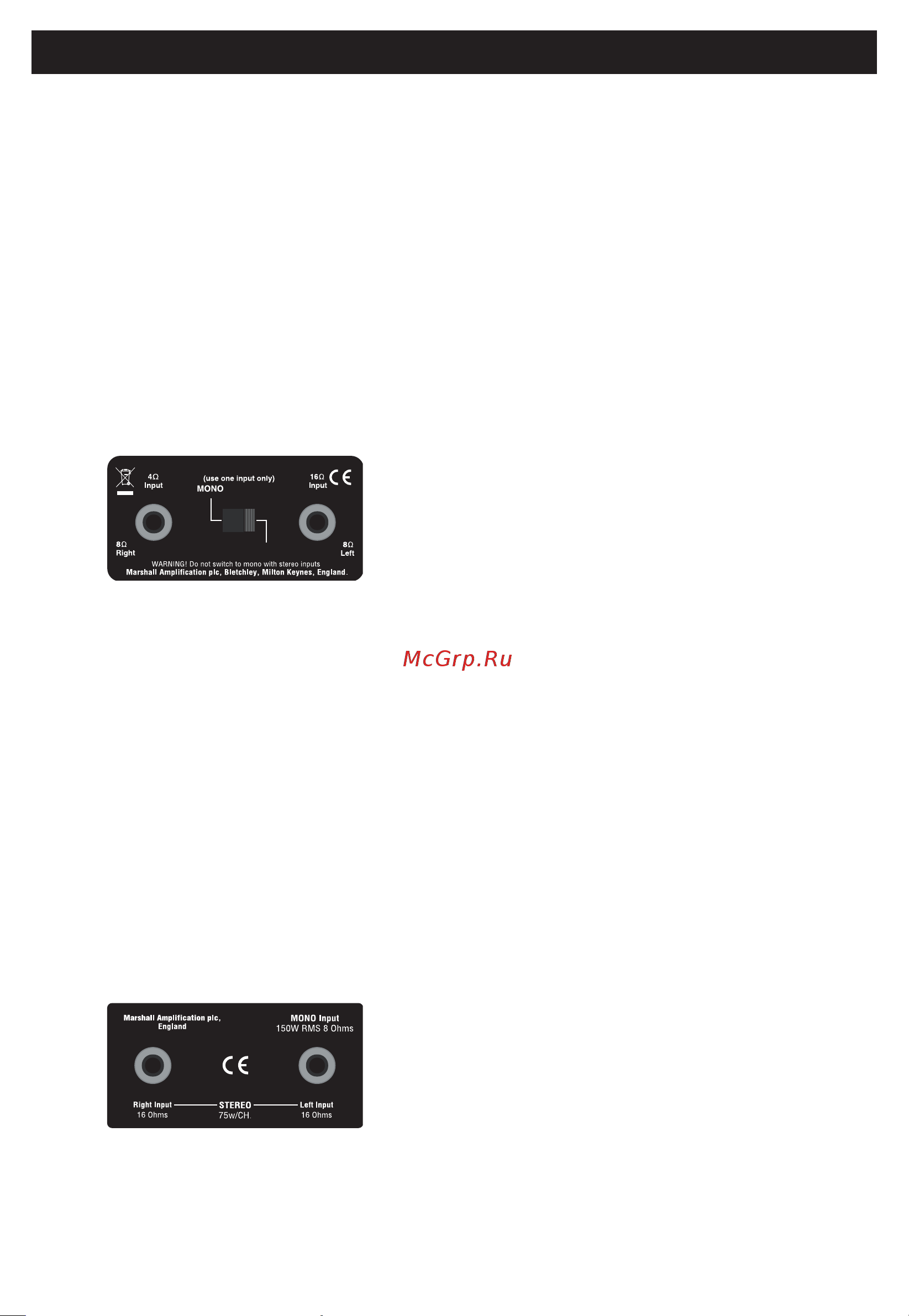 Marshall CODE412 [5/8] Inicio