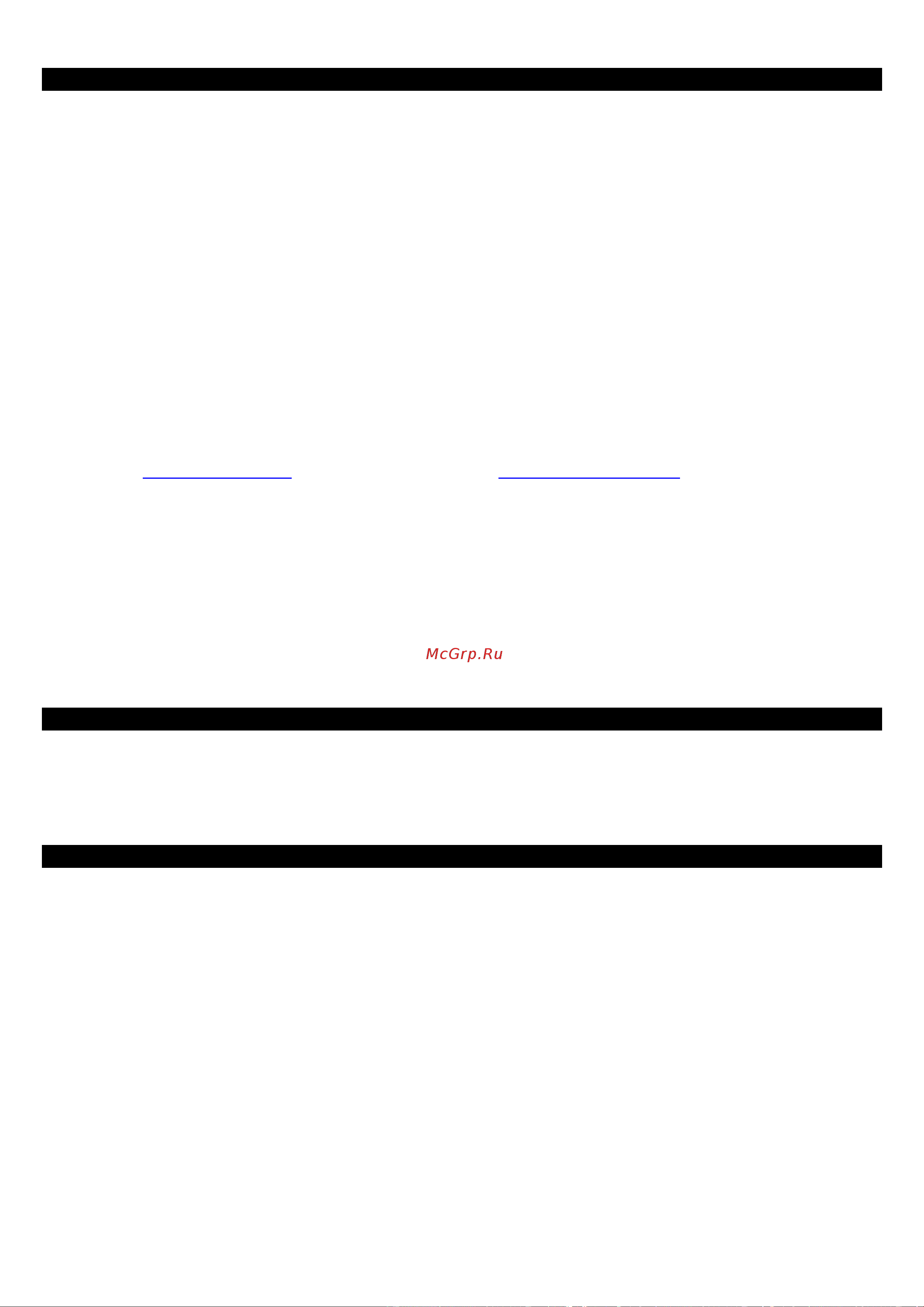 ADJ H2O LED [17/46] Achtung