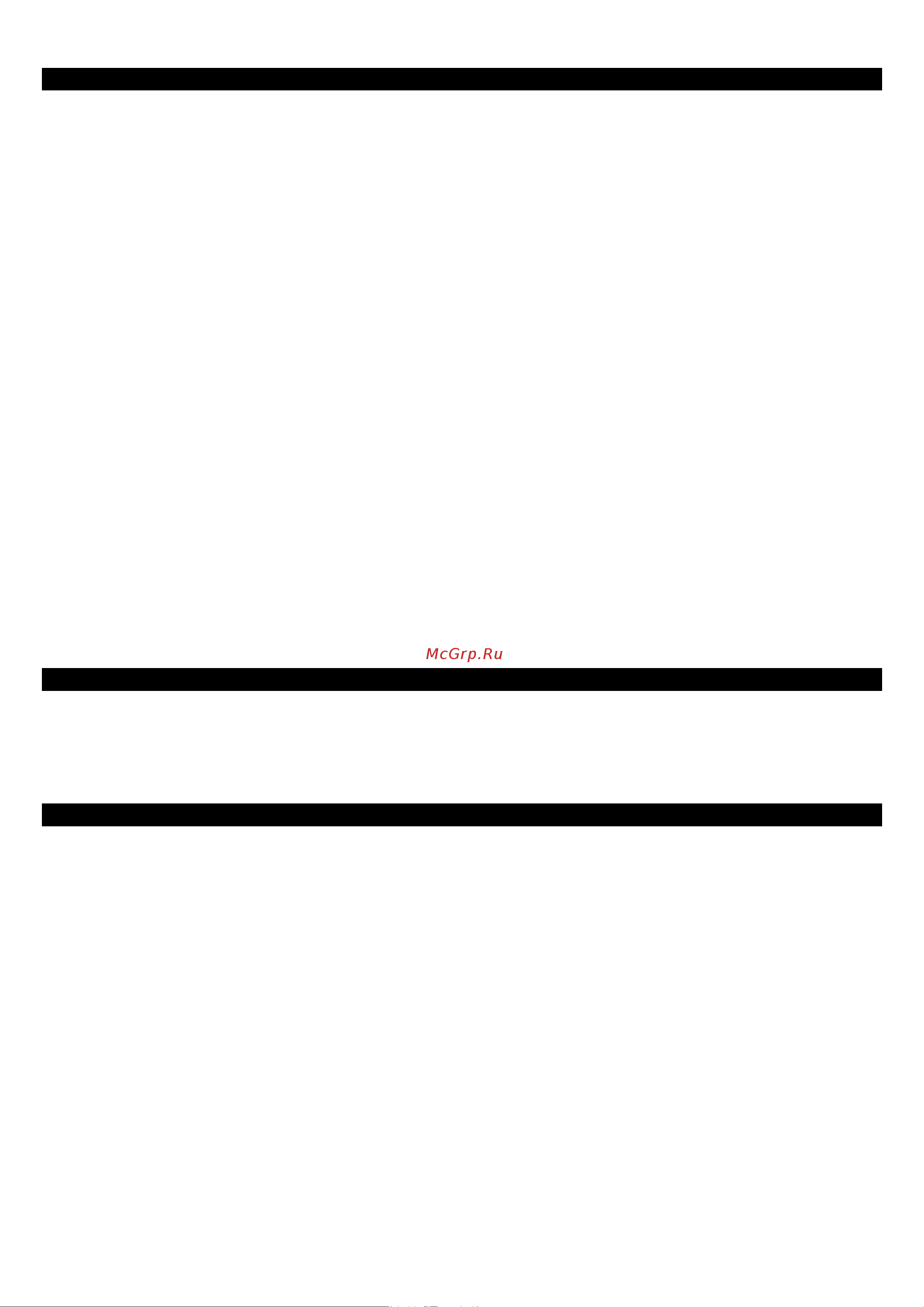 ADJ H2O LED [9/46] Attention