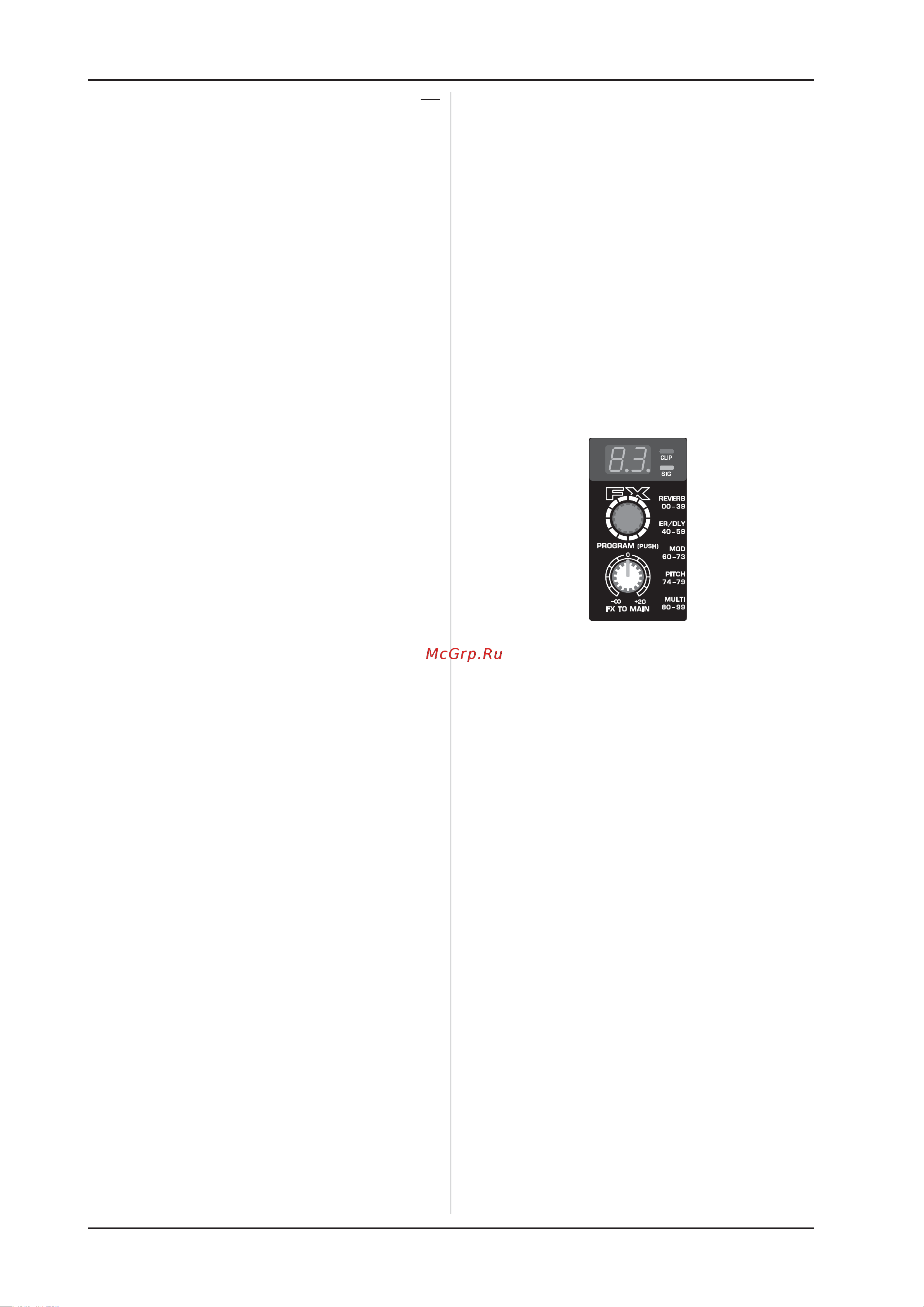 Behringer EURORACK UB 502 [8/12] Цифровой процессор эффектов