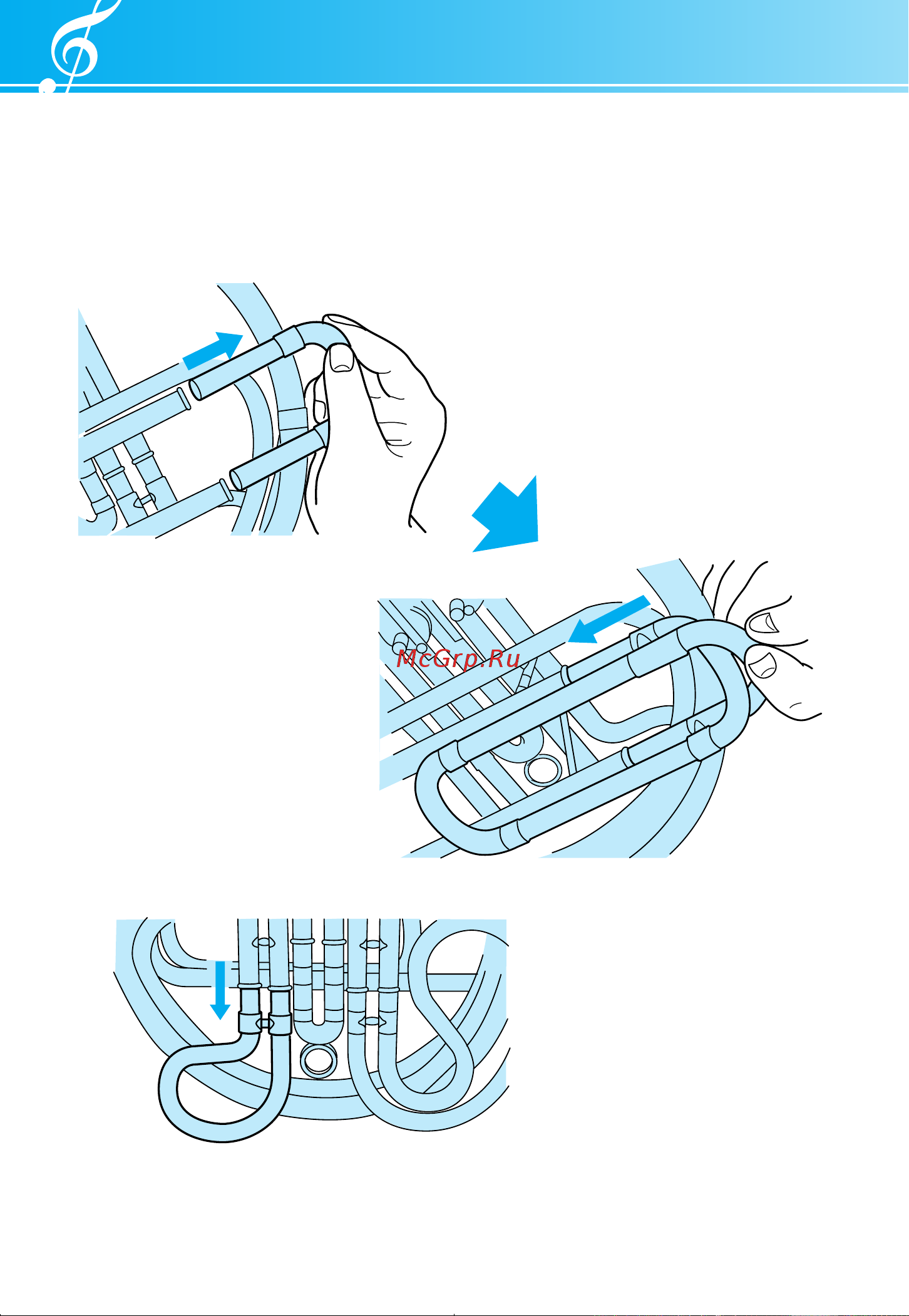 Yamaha YHR-567D [14/21] Опции