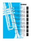Yamaha YTR-8445G Xeno Руководство по эксплуатации