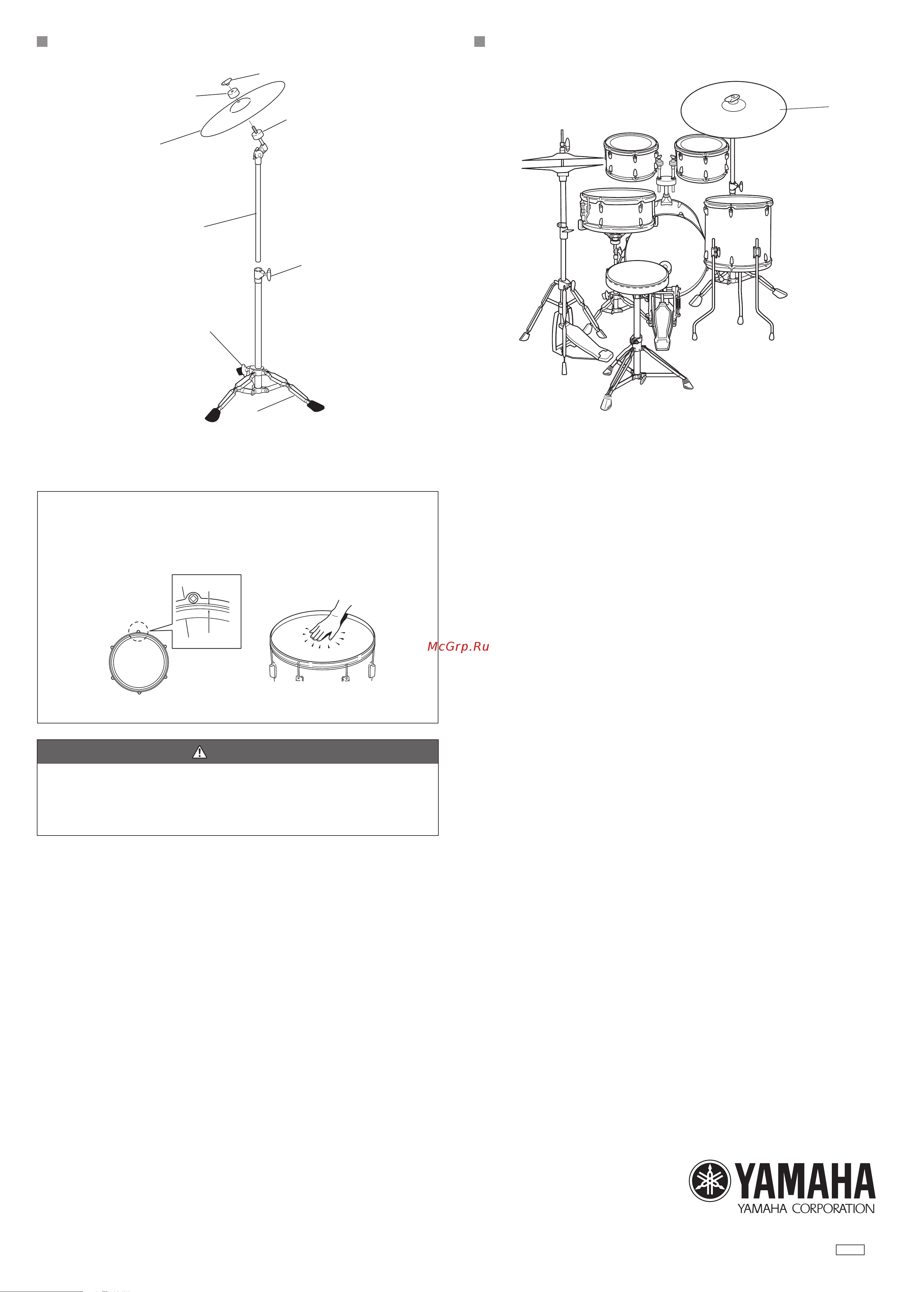 Yamaha GM2F5BLG [3/3] Сборка стойки для тарелок