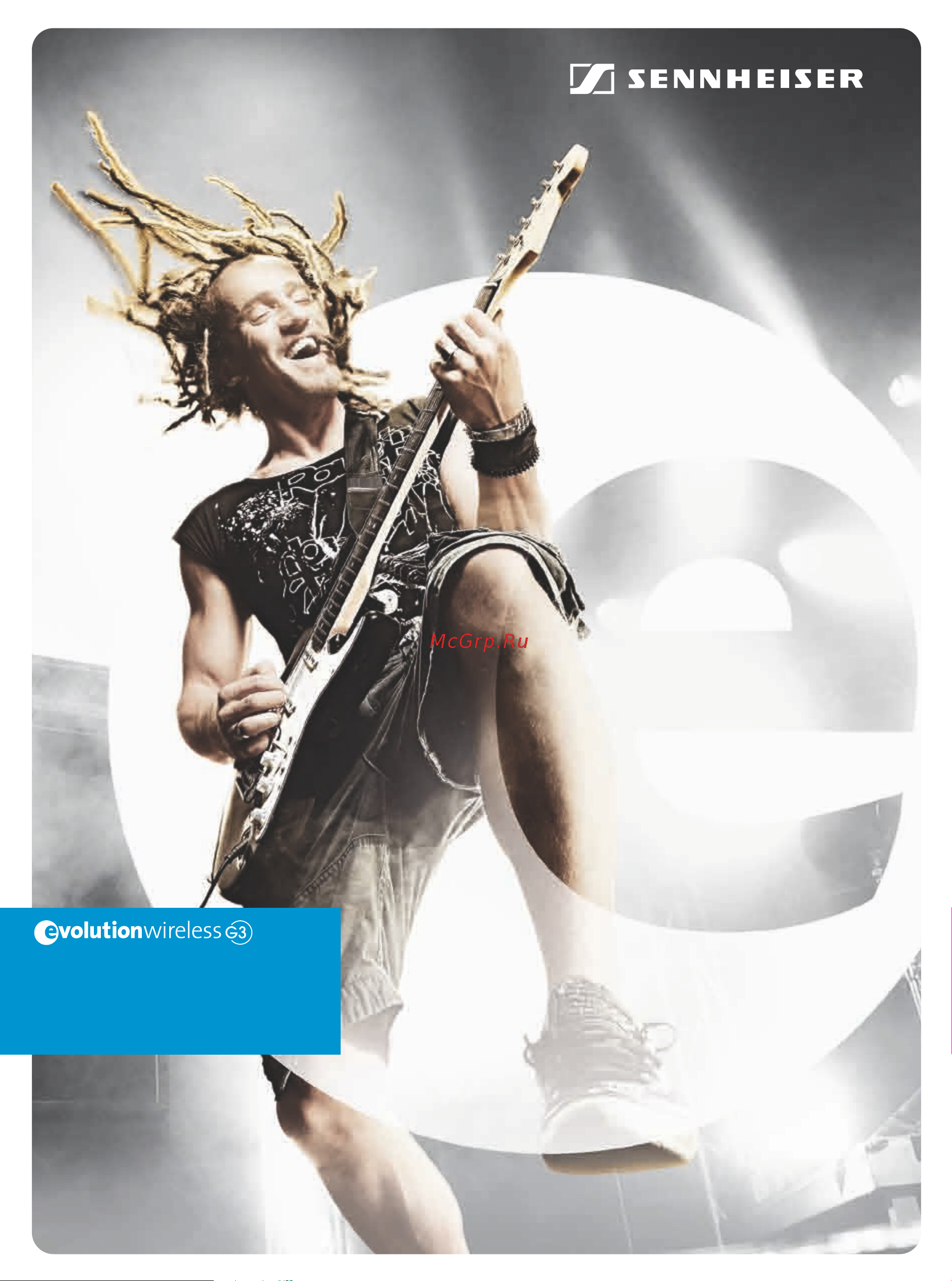 Sennheiser EM 500 G3-B-X Руководство по эксплуатации онлайн