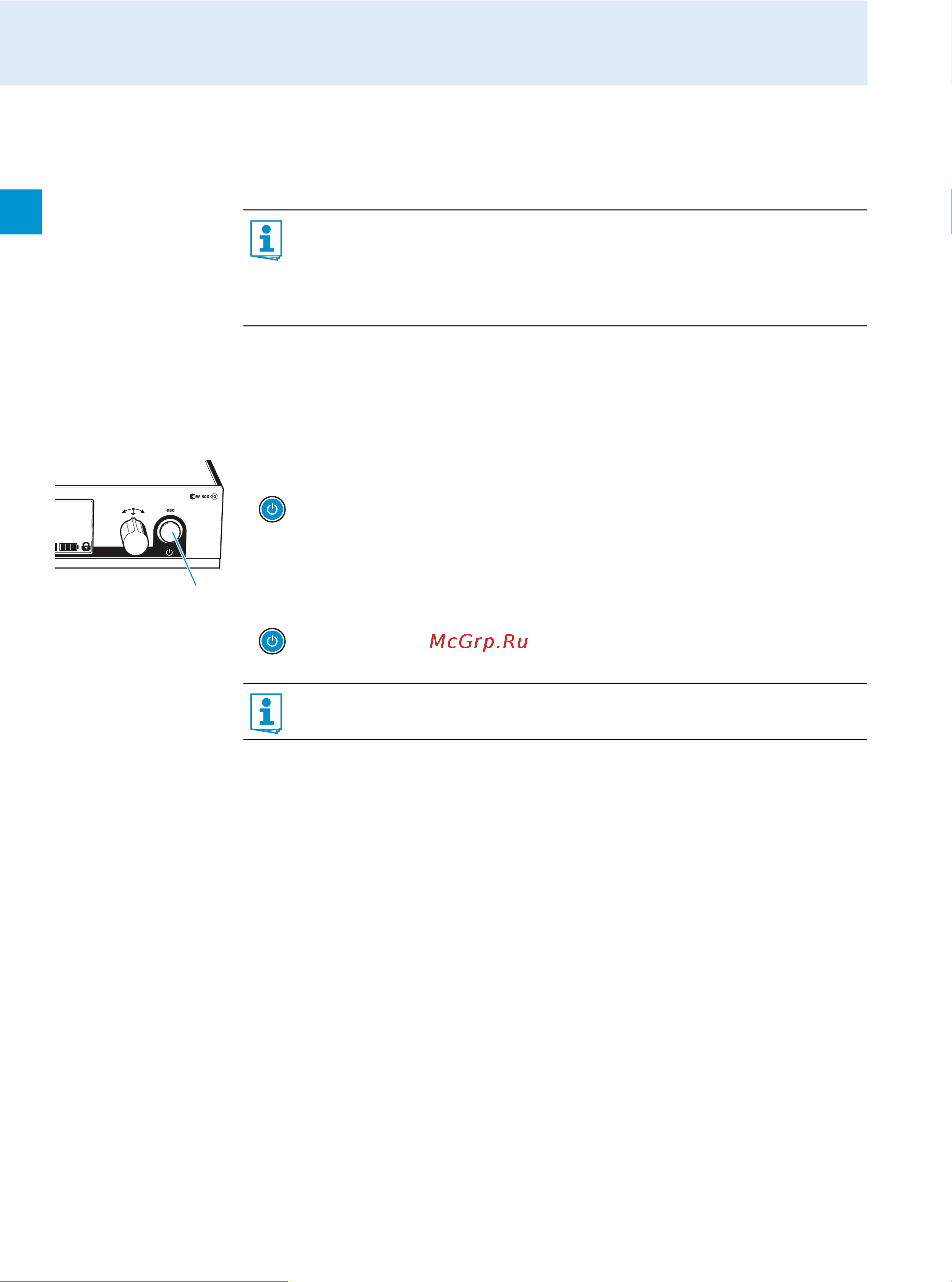 Sennheiser EM 500 G3-B-X [20/42] Switching the devices on off