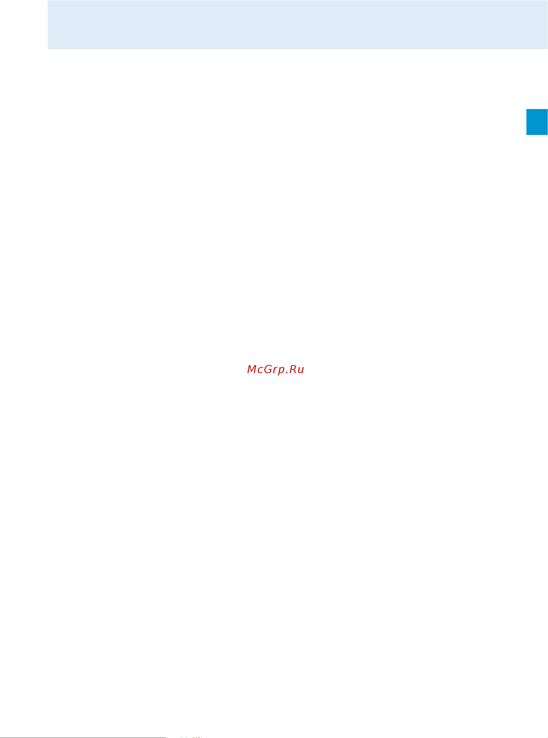 Sennheiser EM 500 G3-B-X [39/42] Statements regarding fcc and industry canada