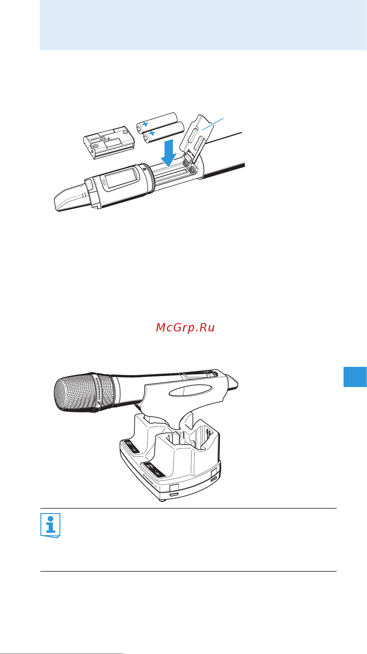 Sennheiser SKM 2000 BK-BW-X [11/27] Зарядка аккумуляторного блока