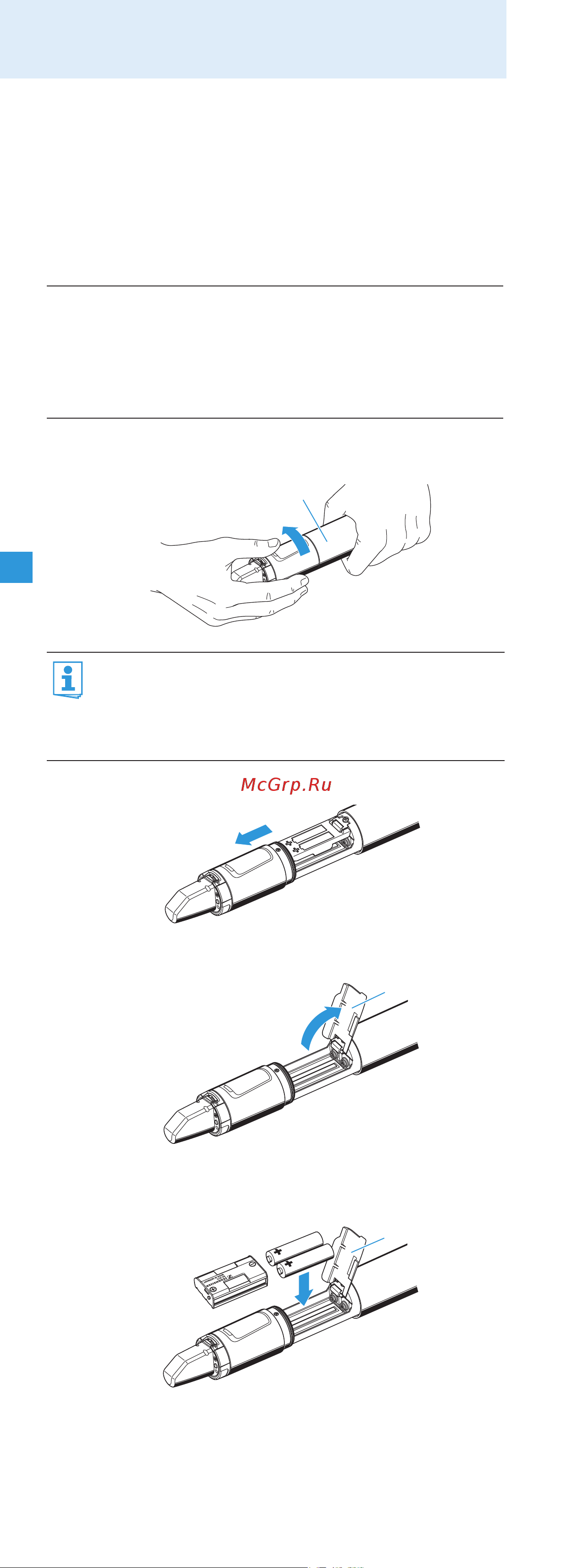 Sennheiser SKP 300 G3-B-X [10/31] Ввод радиомикрофона в работу