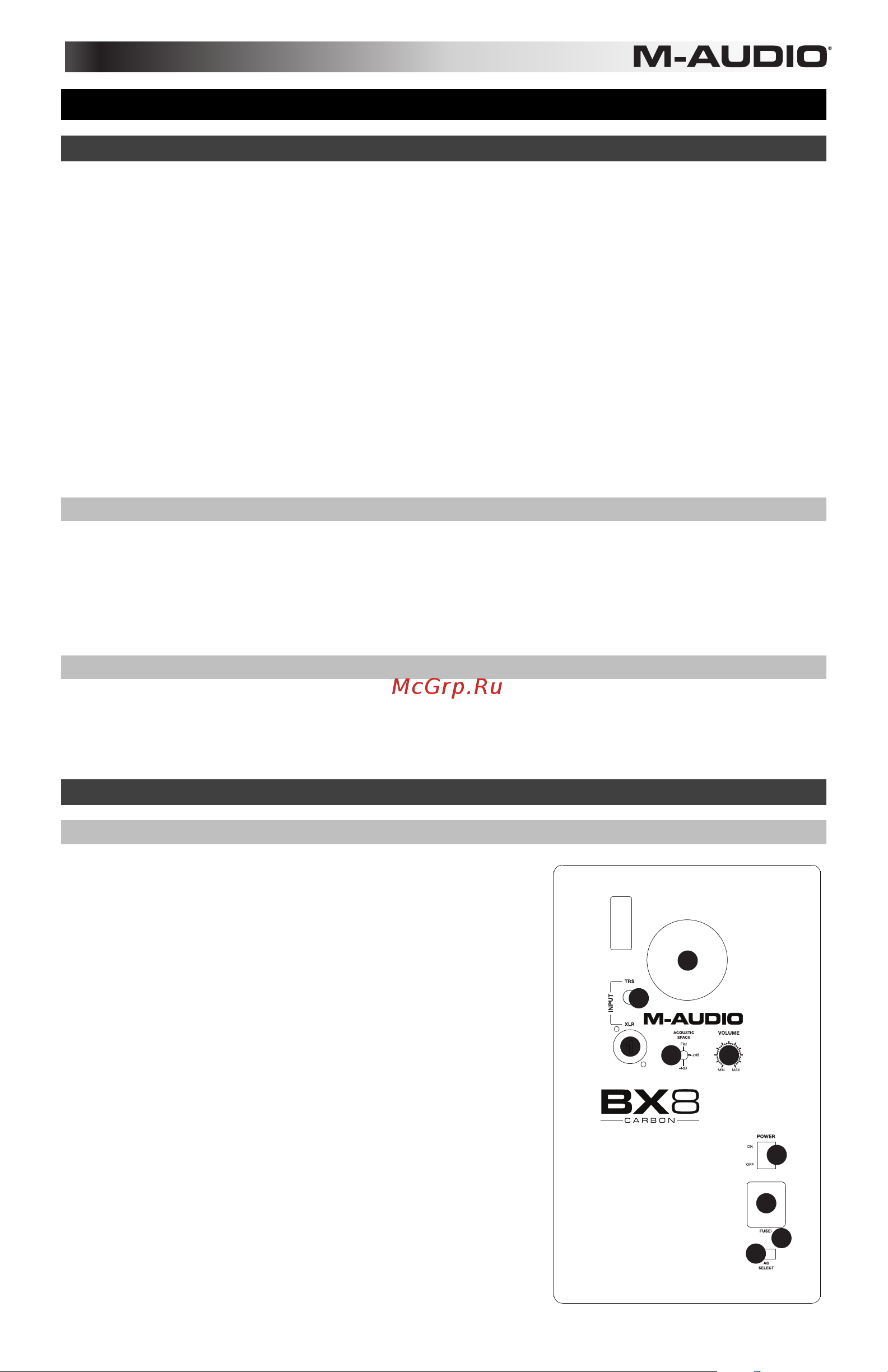 M-Audio BX8 Carbon [11/24] Guide d utilisation français