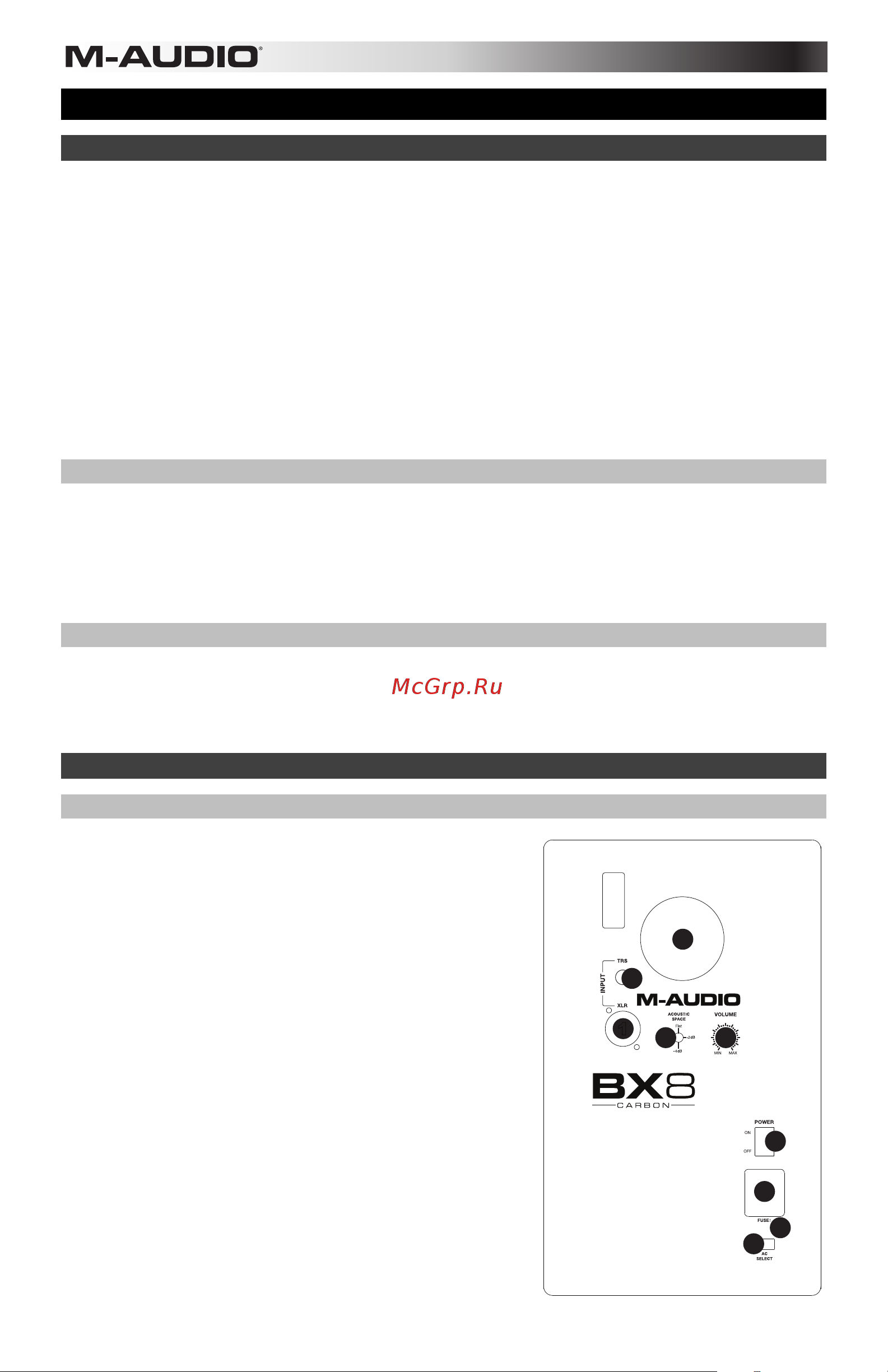 M-Audio BX8 Carbon [3/24] User guide english
