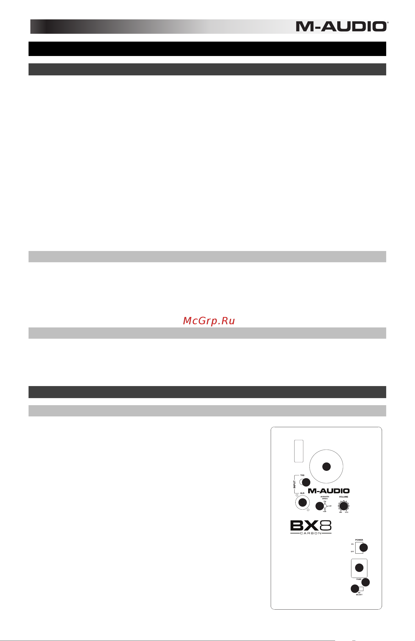 M-Audio BX8 Carbon [7/24] Guía del usuario español