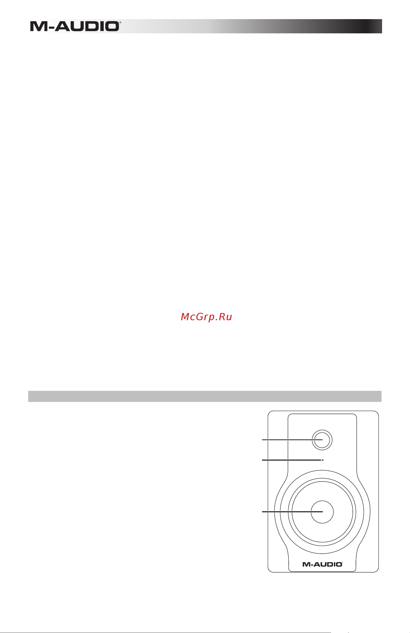 M-Audio BX8 Carbon [8/24] Panel frontal
