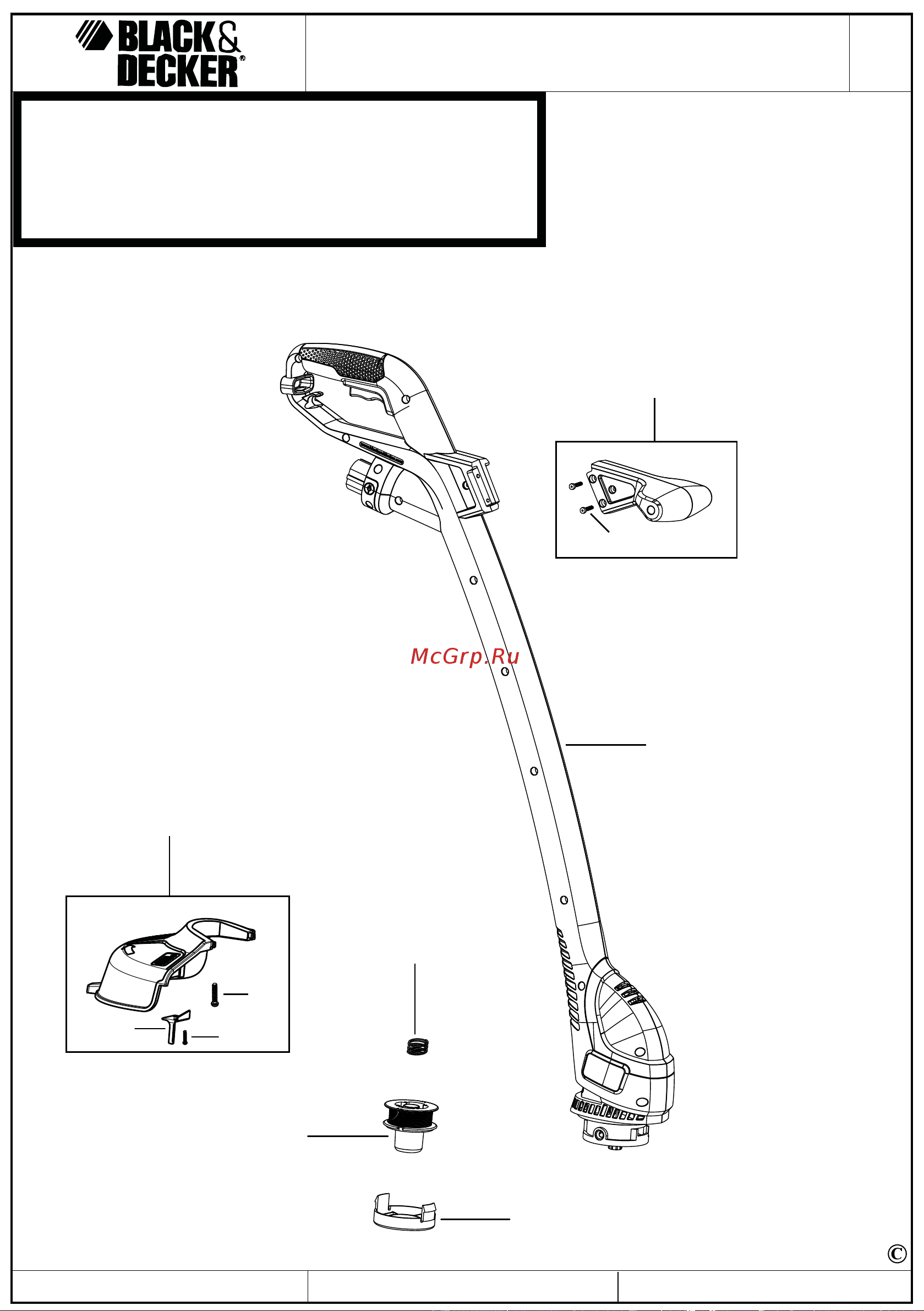 BLACK & DECKER GL250XK [77/80] Gl310 gl360