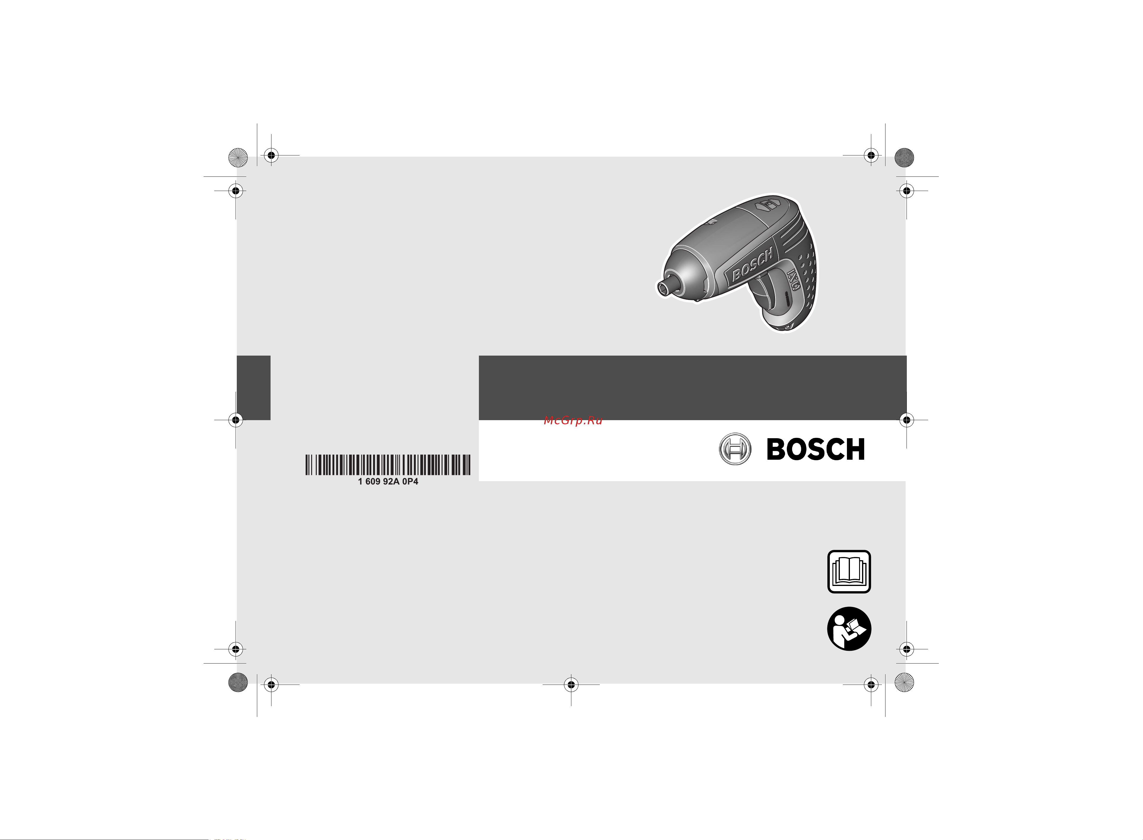 Bosch IXO Collection - эксцентриковая насадка Руководство по эксплуатации онлайн