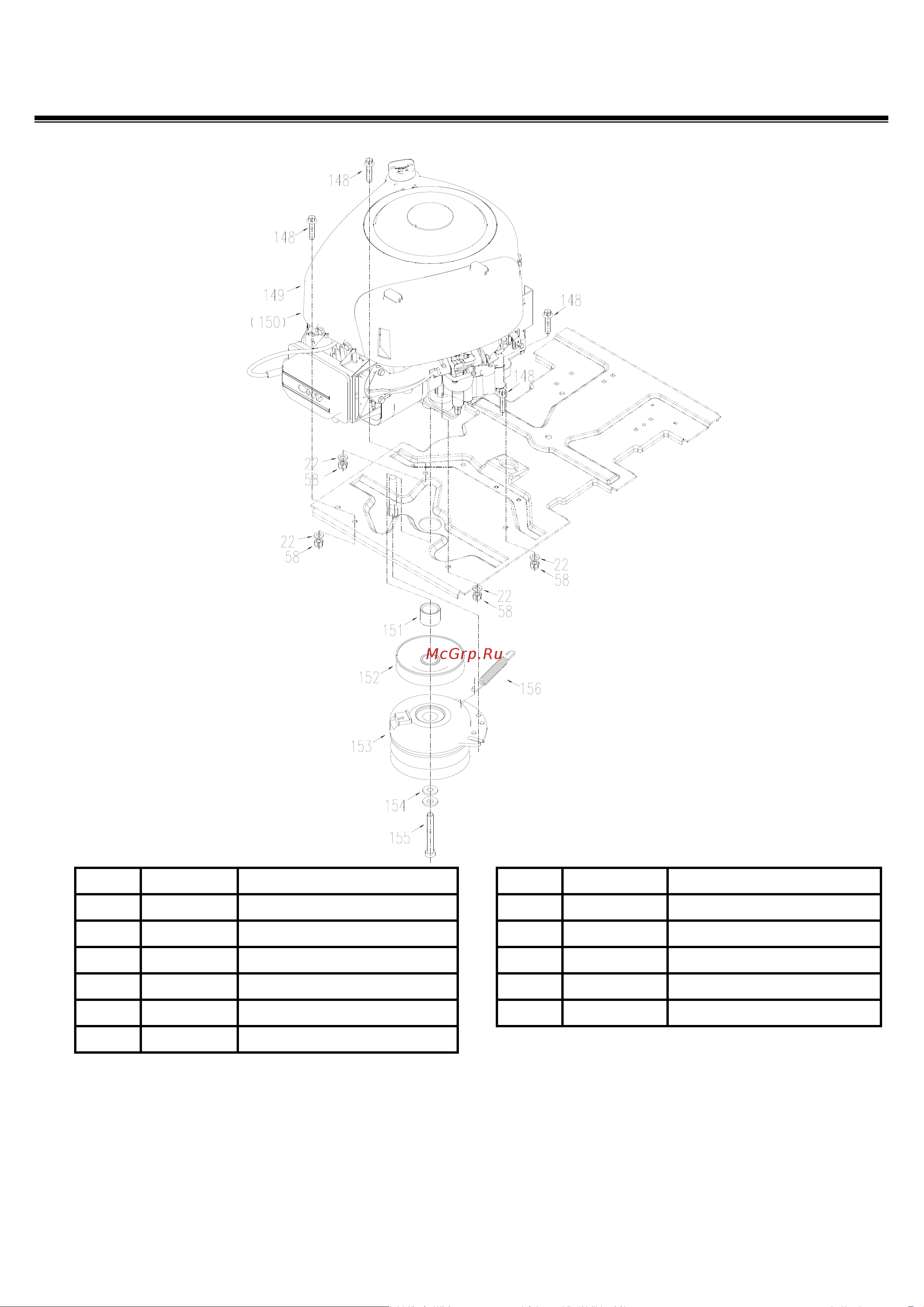 DDE CTH175-102 [10/21] Engine assembly