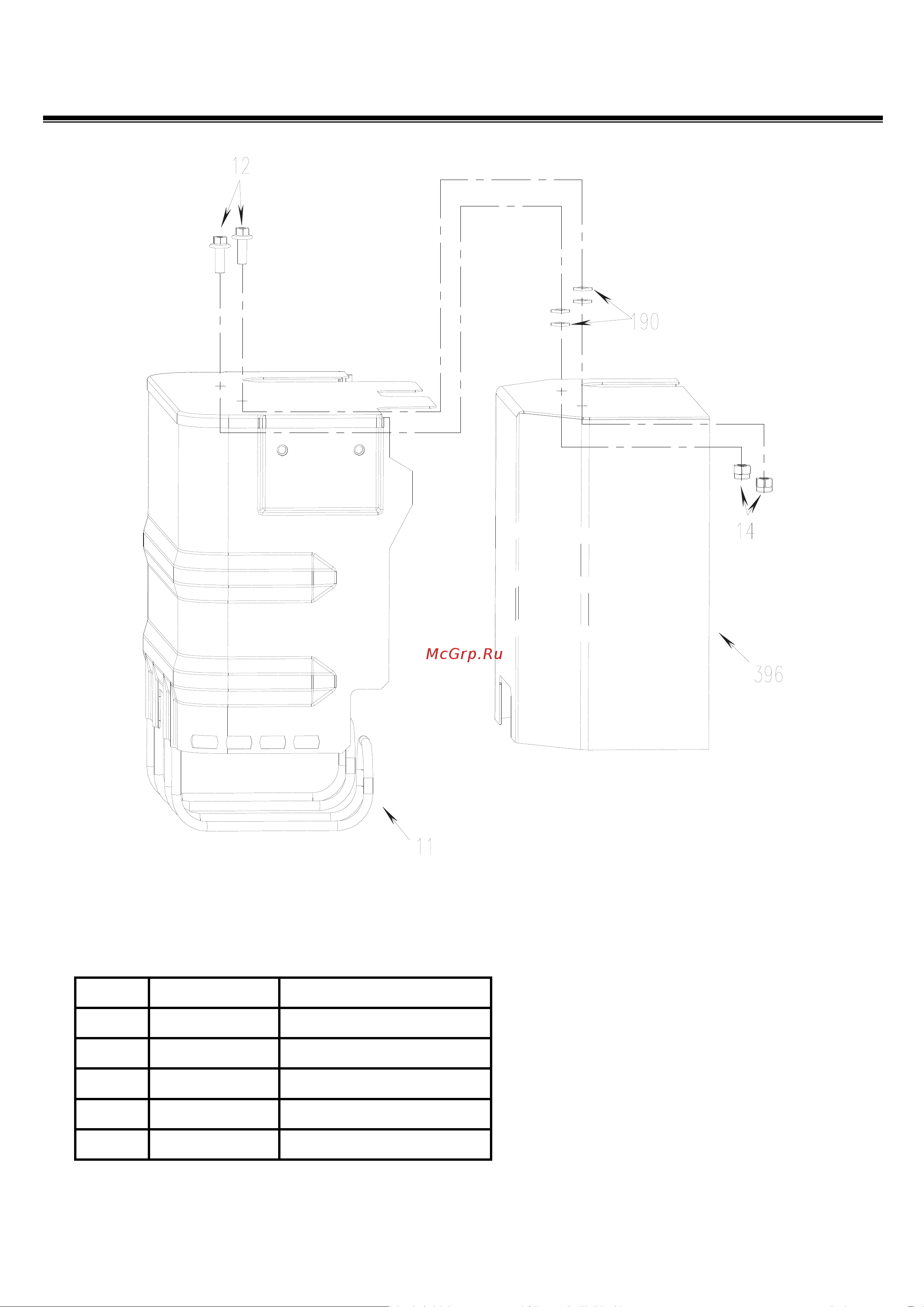 DDE CTH175-102 [12/21] Prevention hot cover assembly