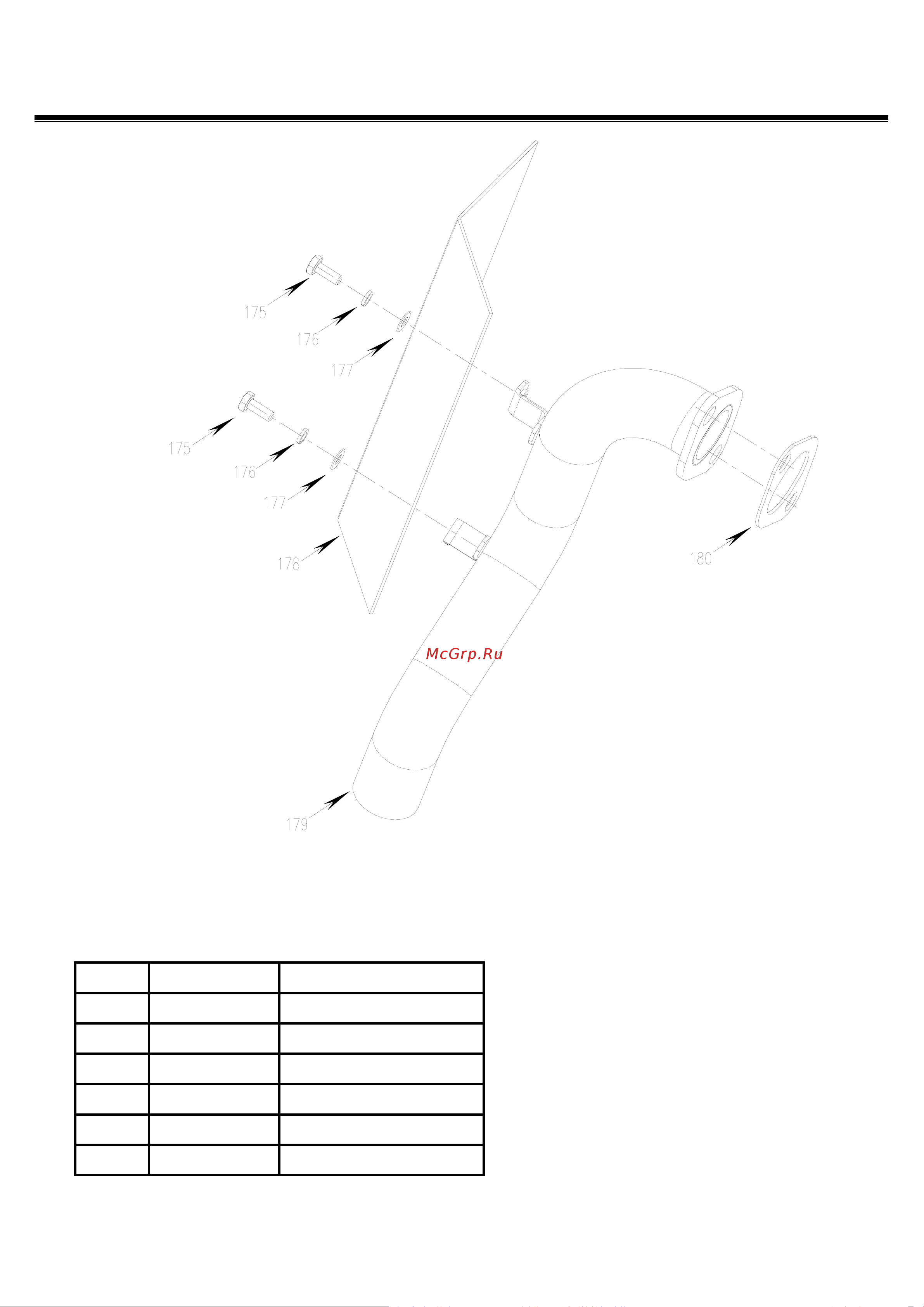 DDE CTH175-102 [13/21] Hush pipe assembly