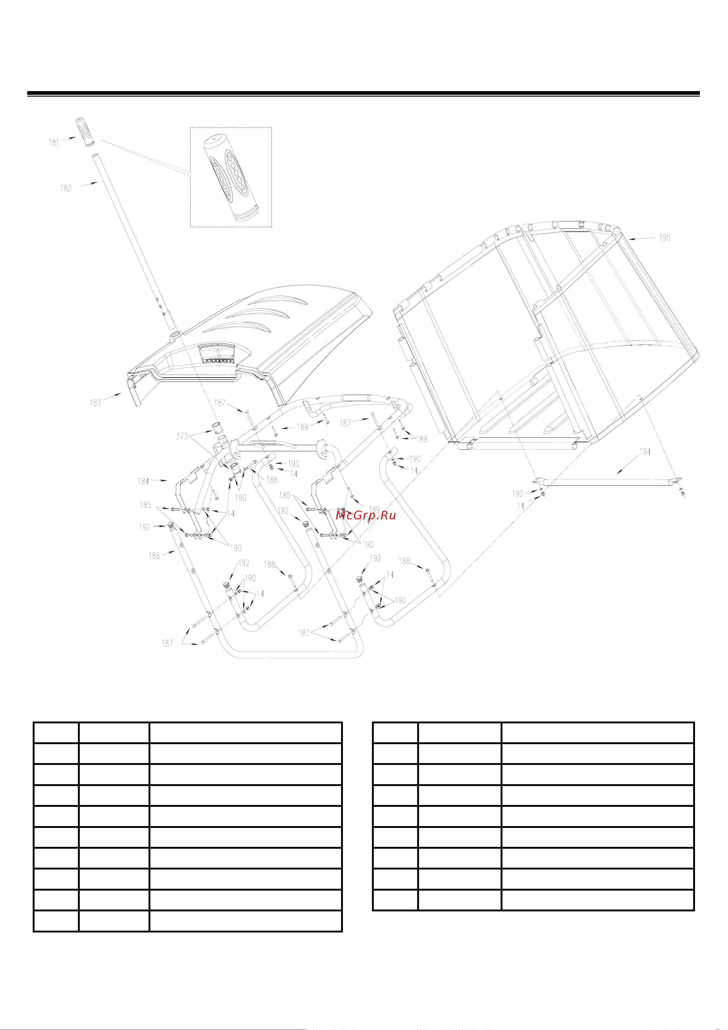 DDE CTH175-102 [14/21] Grass catcher assembly