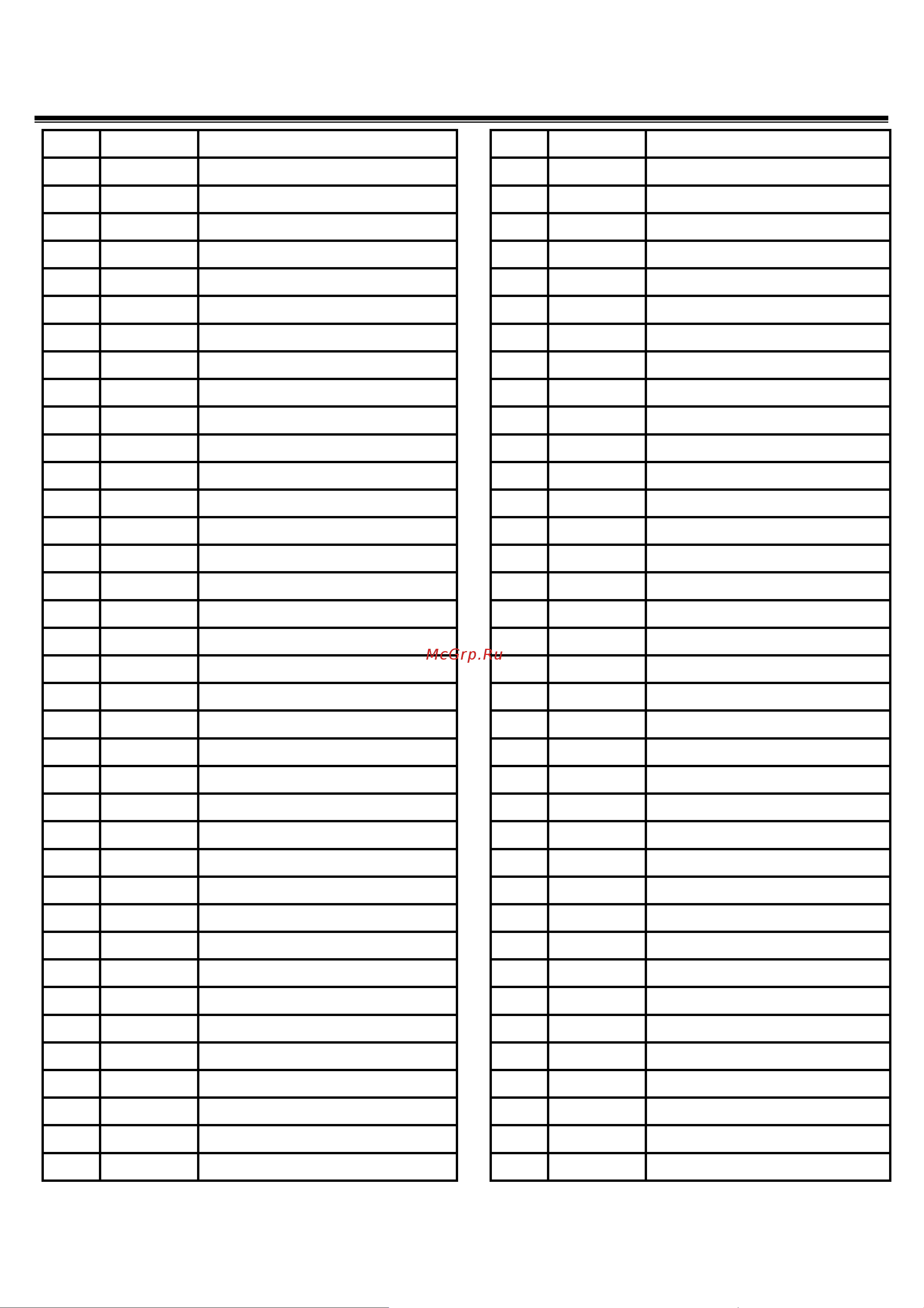 DDE CTH175-102 [17/21] Plastic cover assembly